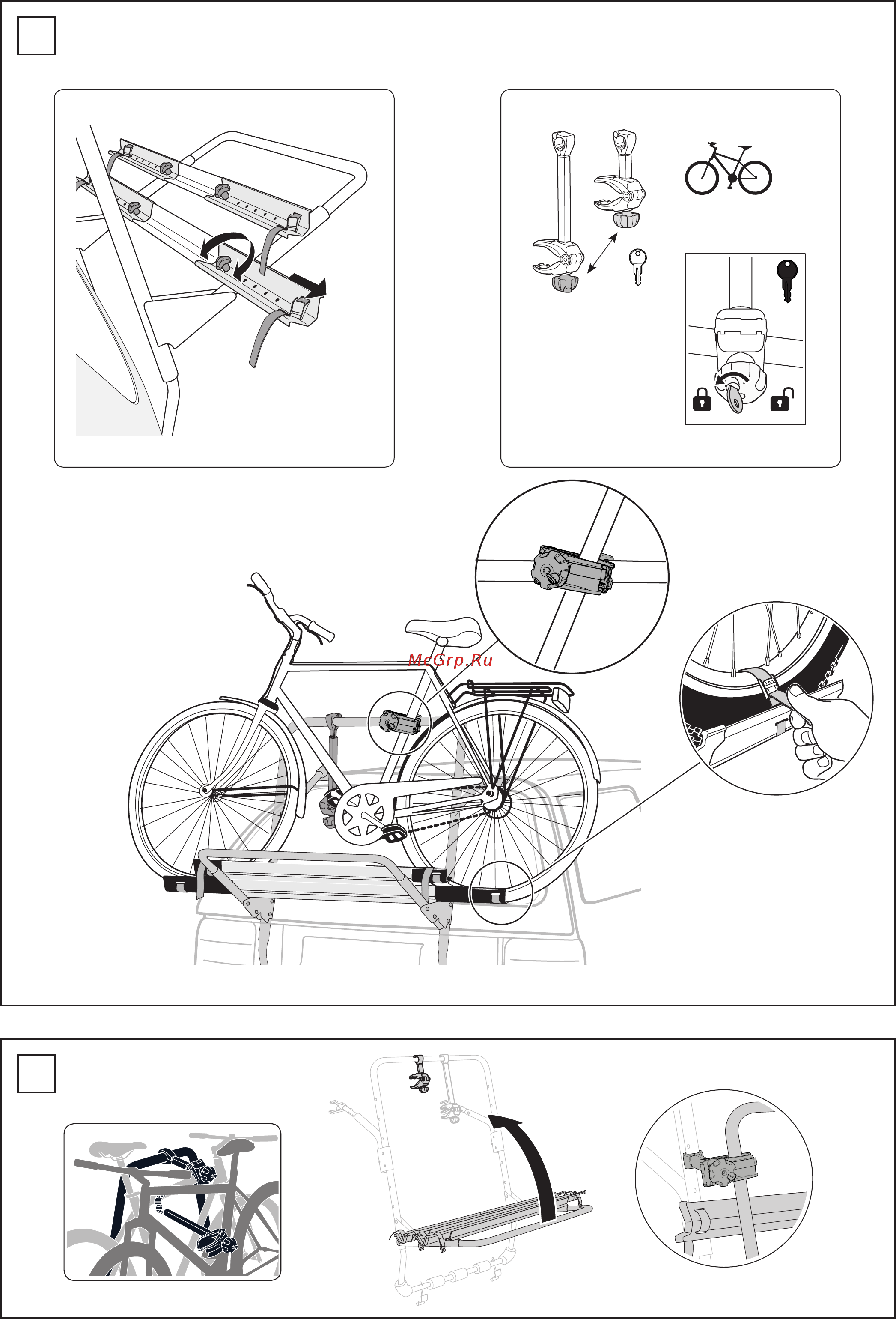 Thule 973-14 Инструкция по эксплуатации онлайн [14/16] 326503