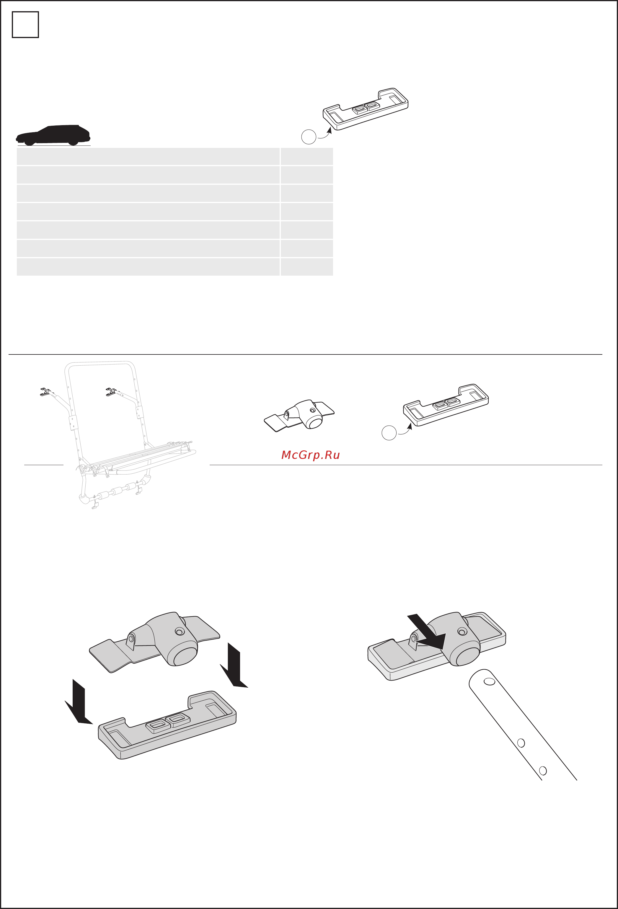 Thule 973-14 Инструкция по эксплуатации онлайн [7/16] 326503