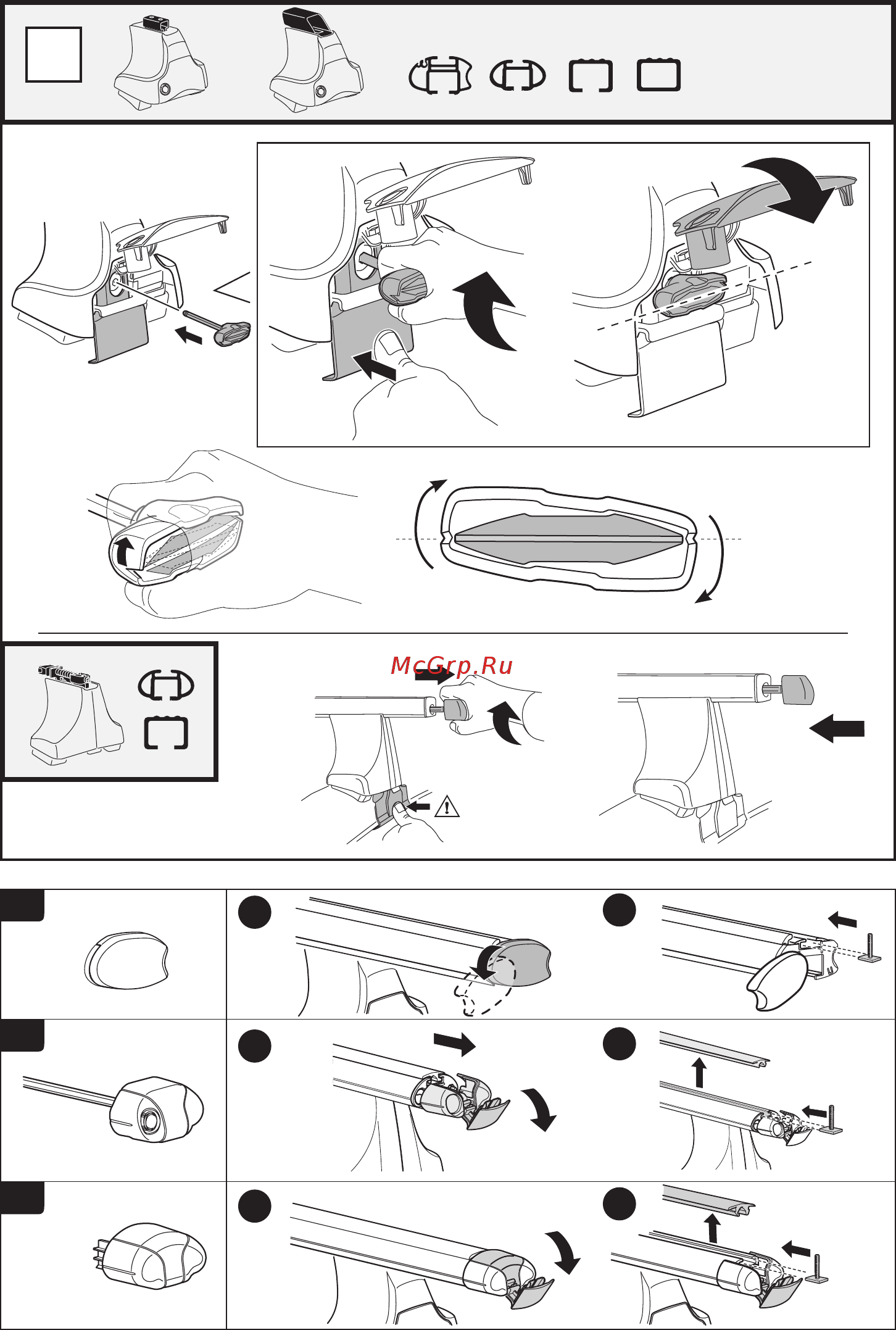 Thule 1261 Инструкция по эксплуатации онлайн [7/8] 326504