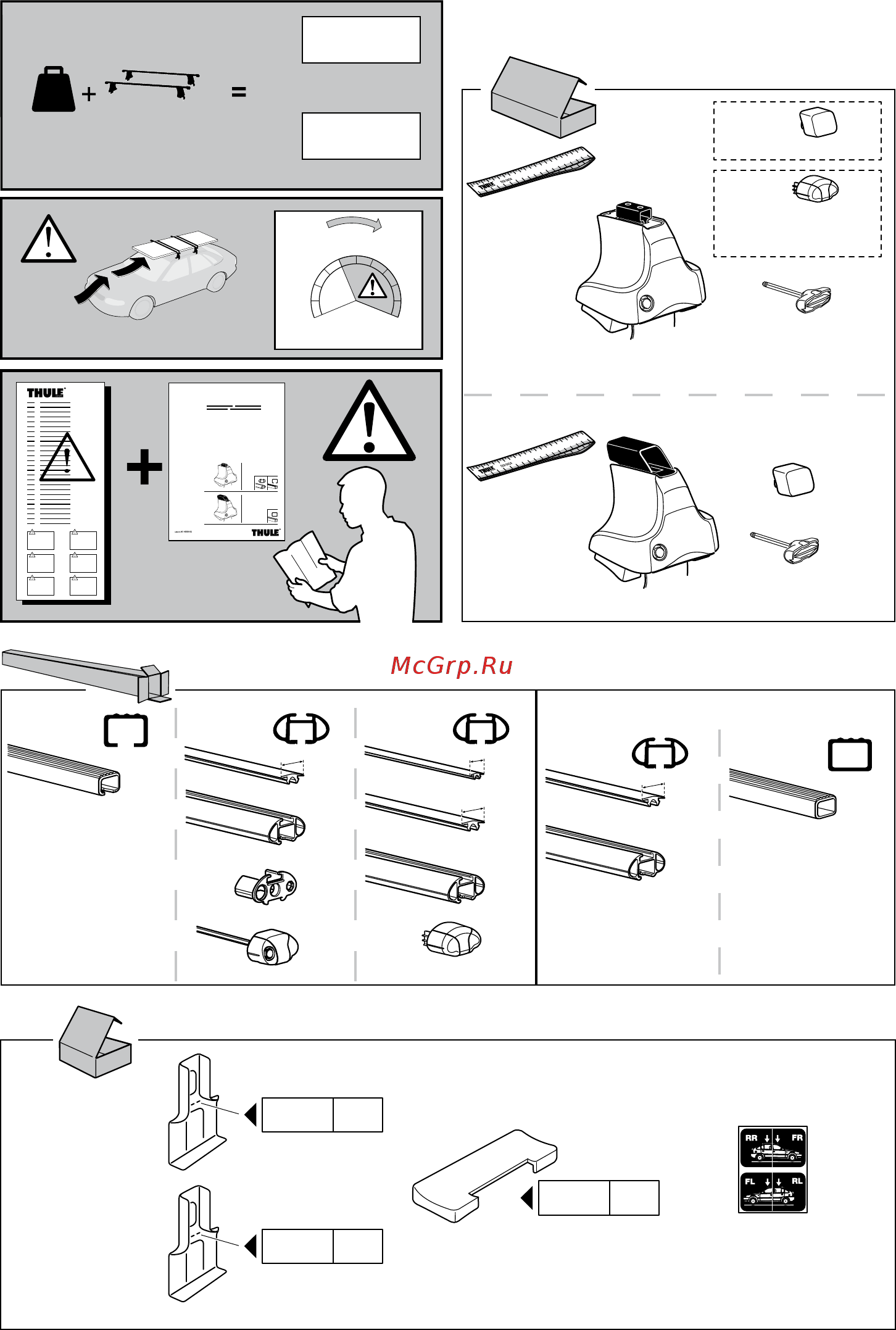 Thule 1302 [2/8] Instructions