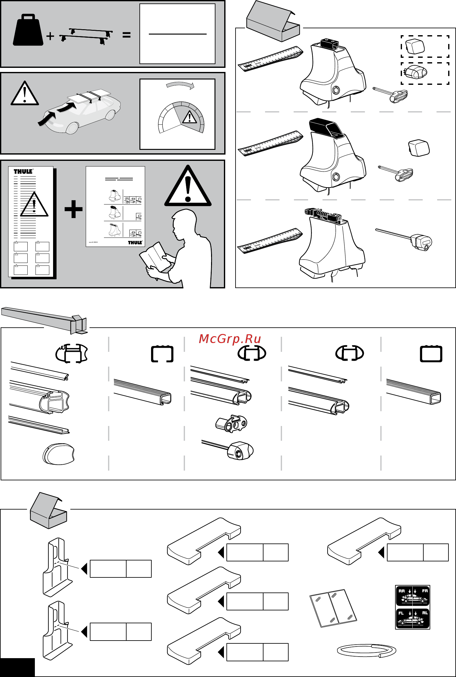 Thule 1323 [3/12] Instructions