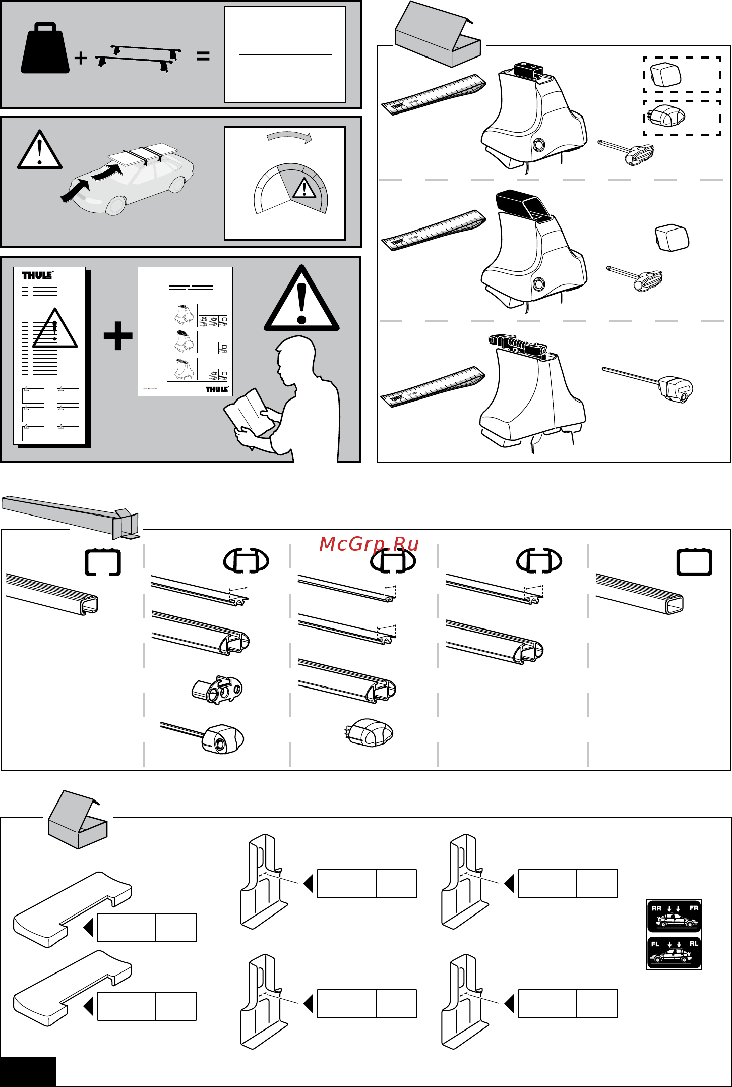 Thule 1387 [2/8] Instructions