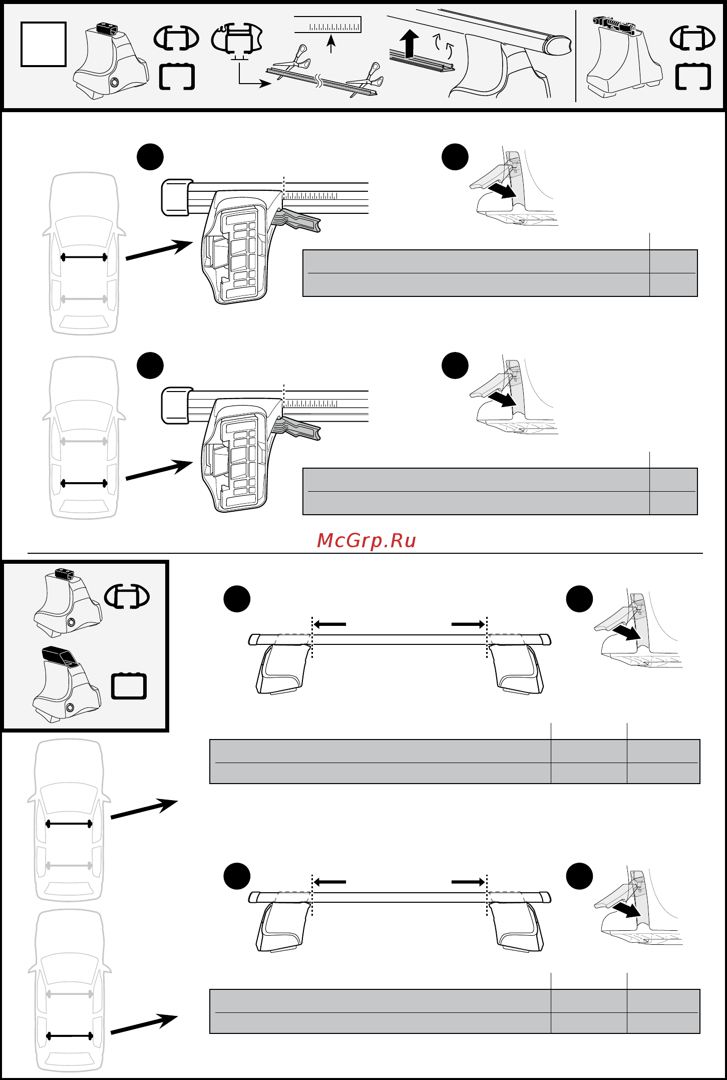 Thule 1409 Инструкция по эксплуатации онлайн [4/8] 326519