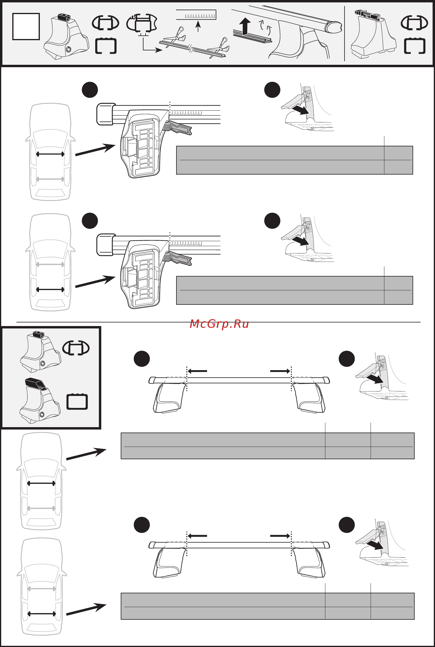 Thule 1538 Инструкция по эксплуатации онлайн [4/8] 326539
