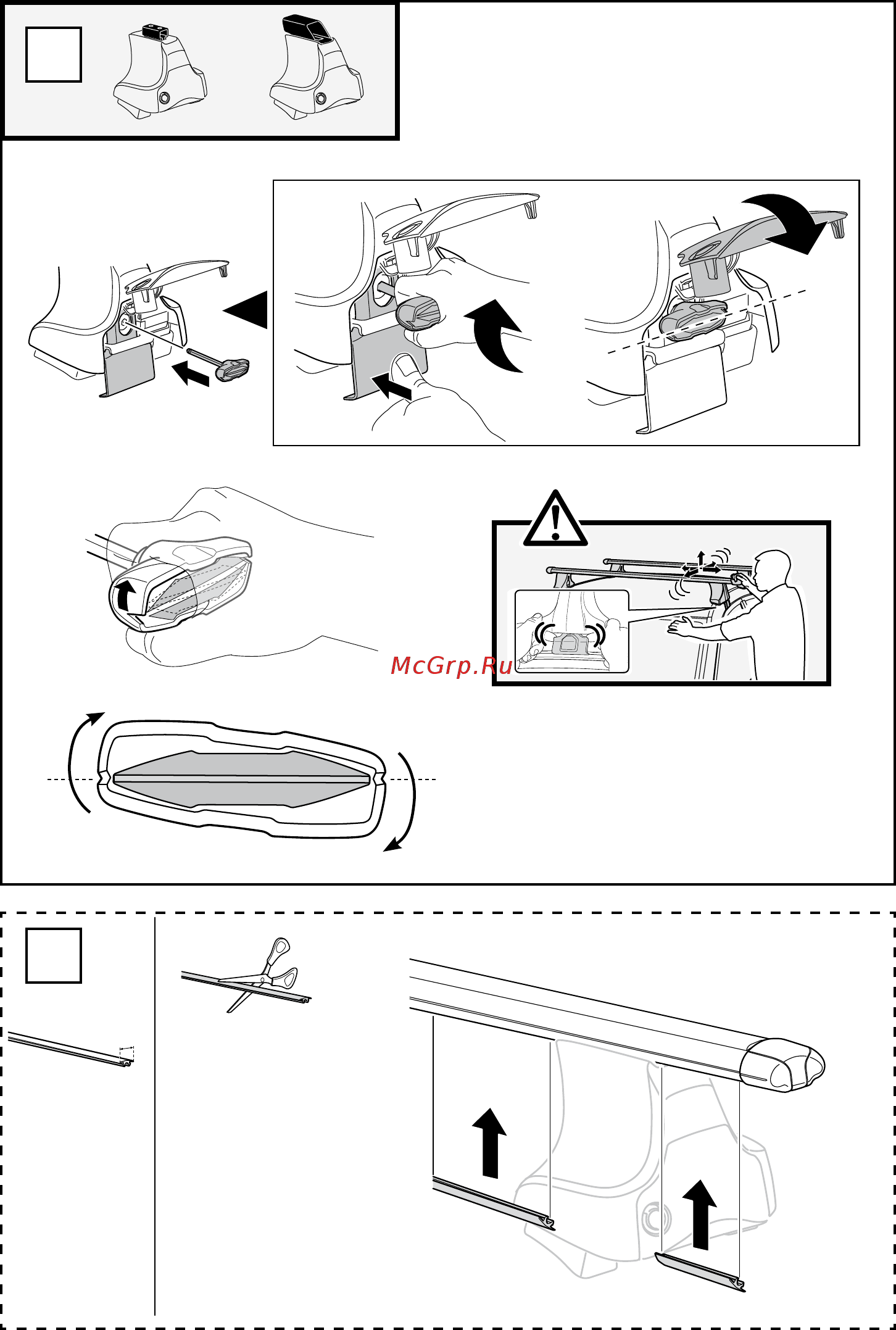 Thule 1590 Инструкция по эксплуатации онлайн [7/8] 326553