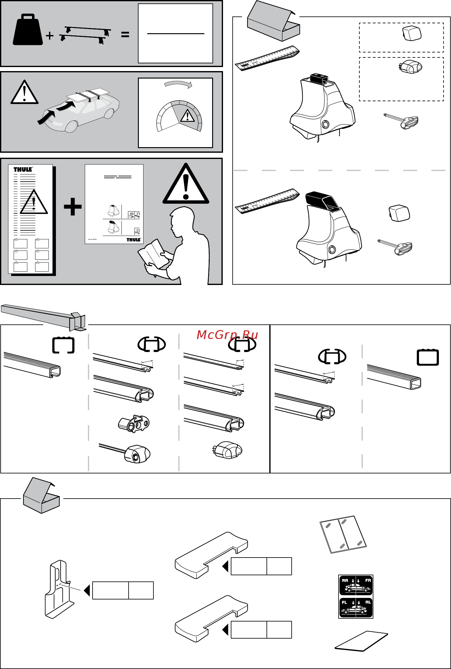 Thule 1625 [2/8] Instructions