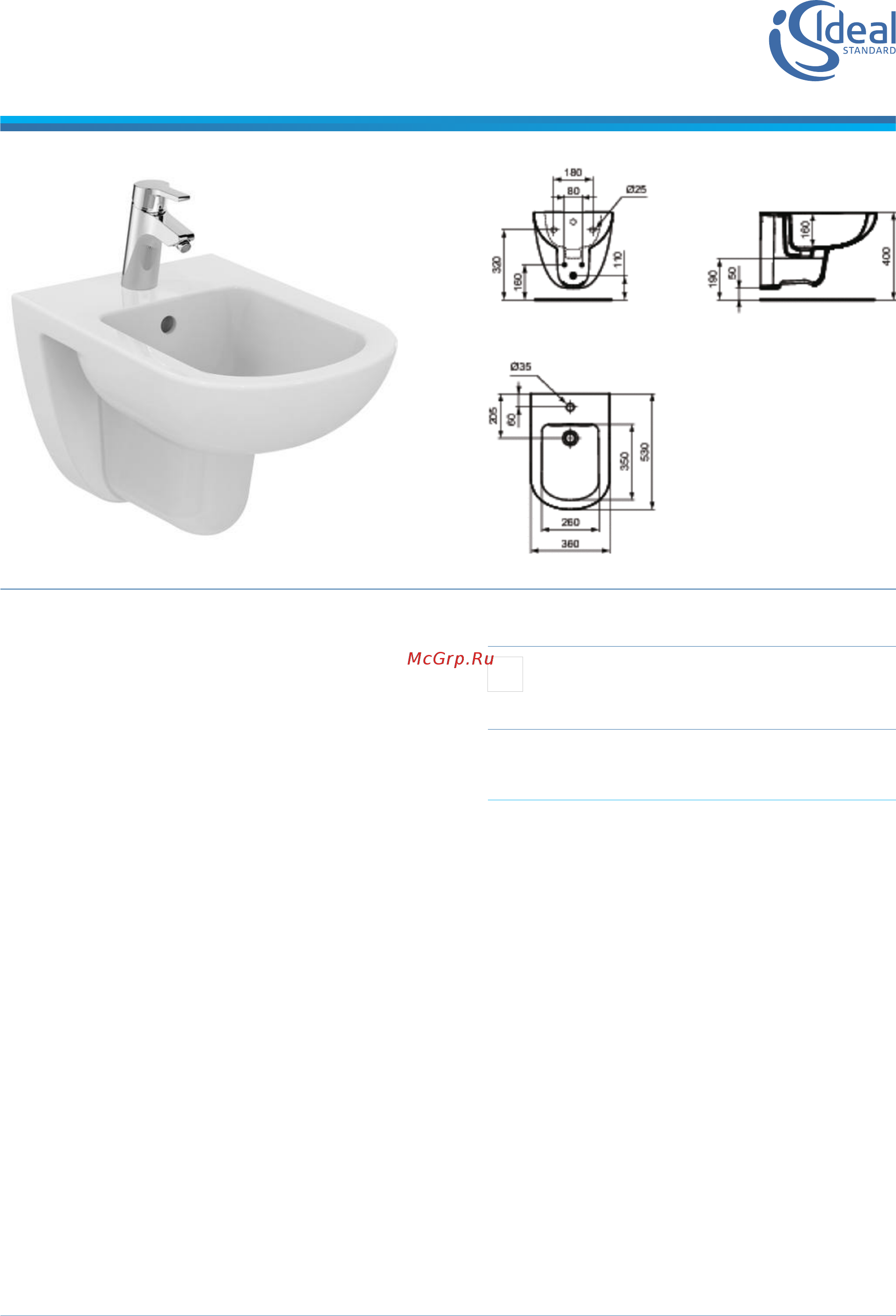 Ideal Standard T510001 Инструкция по эксплуатации онлайн