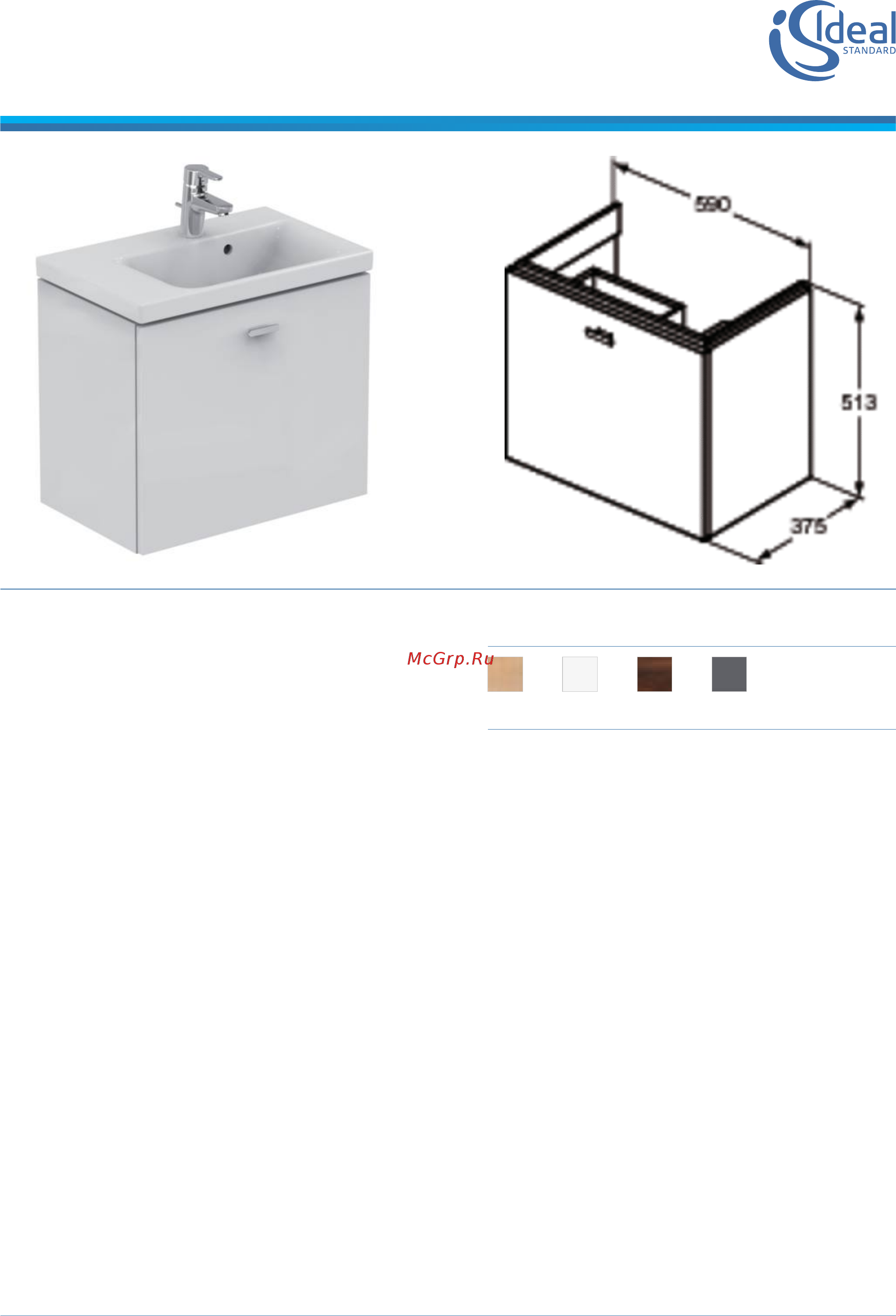Ideal Standard C6743 Инструкция по эксплуатации онлайн
