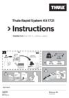 Thule 1721 Инструкция по эксплуатации