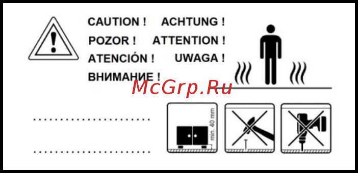 Fenix 18260 ADSV [7/20] Caution