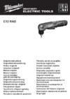 Milwaukee C12 RAD угловая Инструкция по эксплуатации