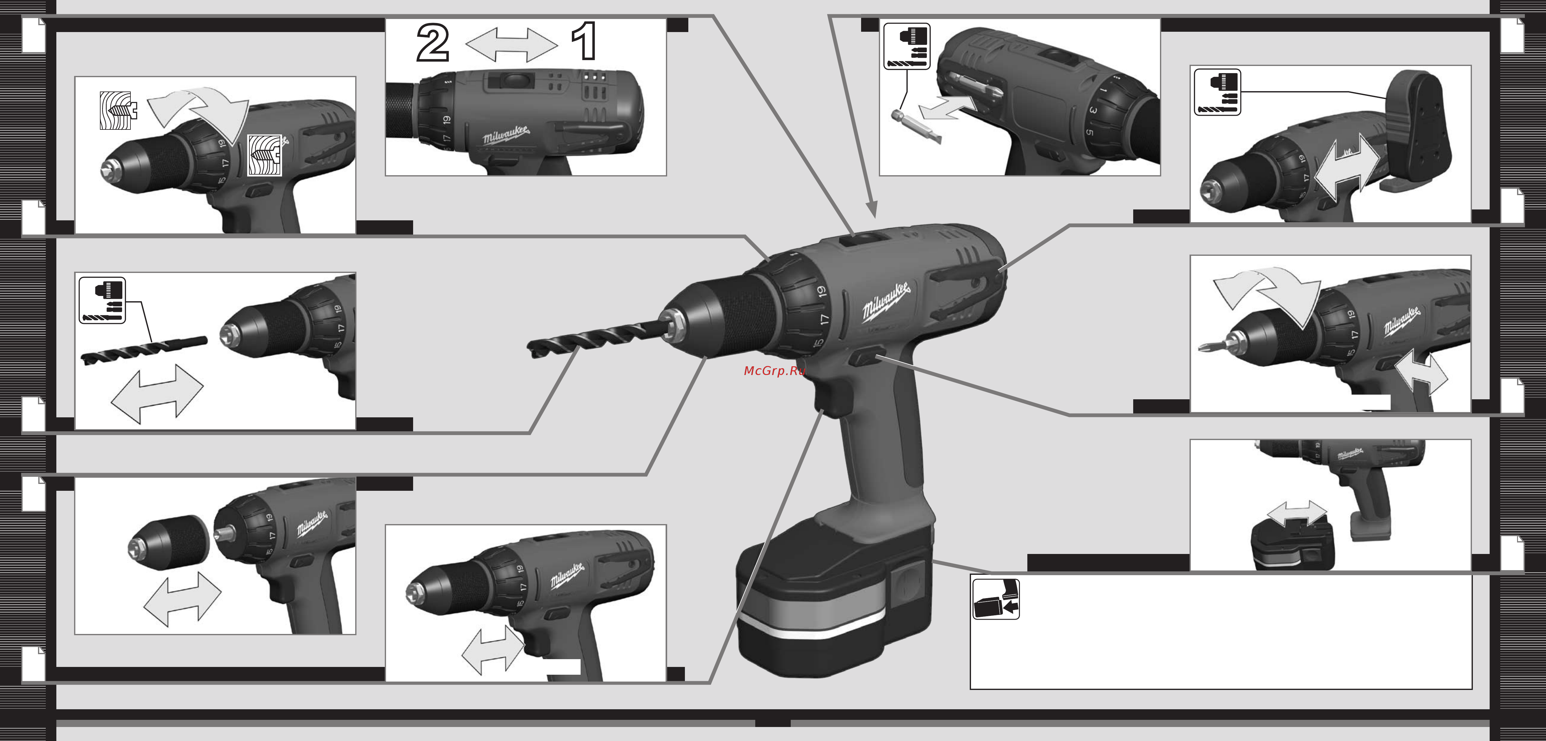 Milwaukee PLD 14.4X [2/40] Stop start