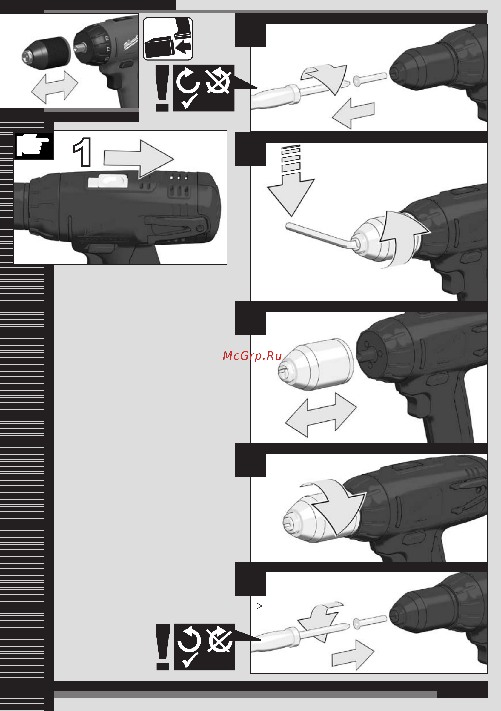 Milwaukee PLD 14.4X Инструкция по эксплуатации онлайн [5/40] 512756