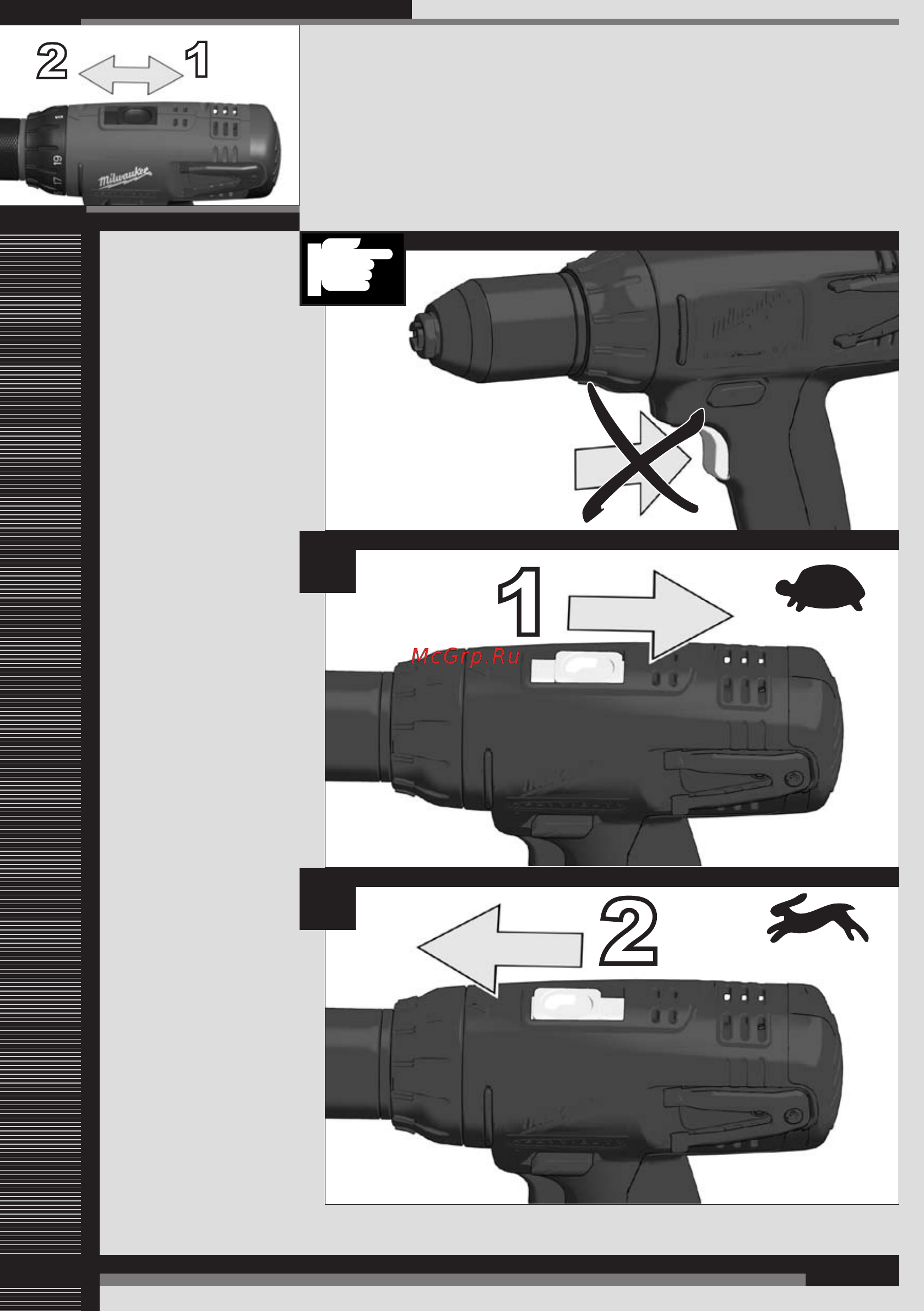 Milwaukee PLD 14.4X Инструкция по эксплуатации онлайн [9/40] 512756