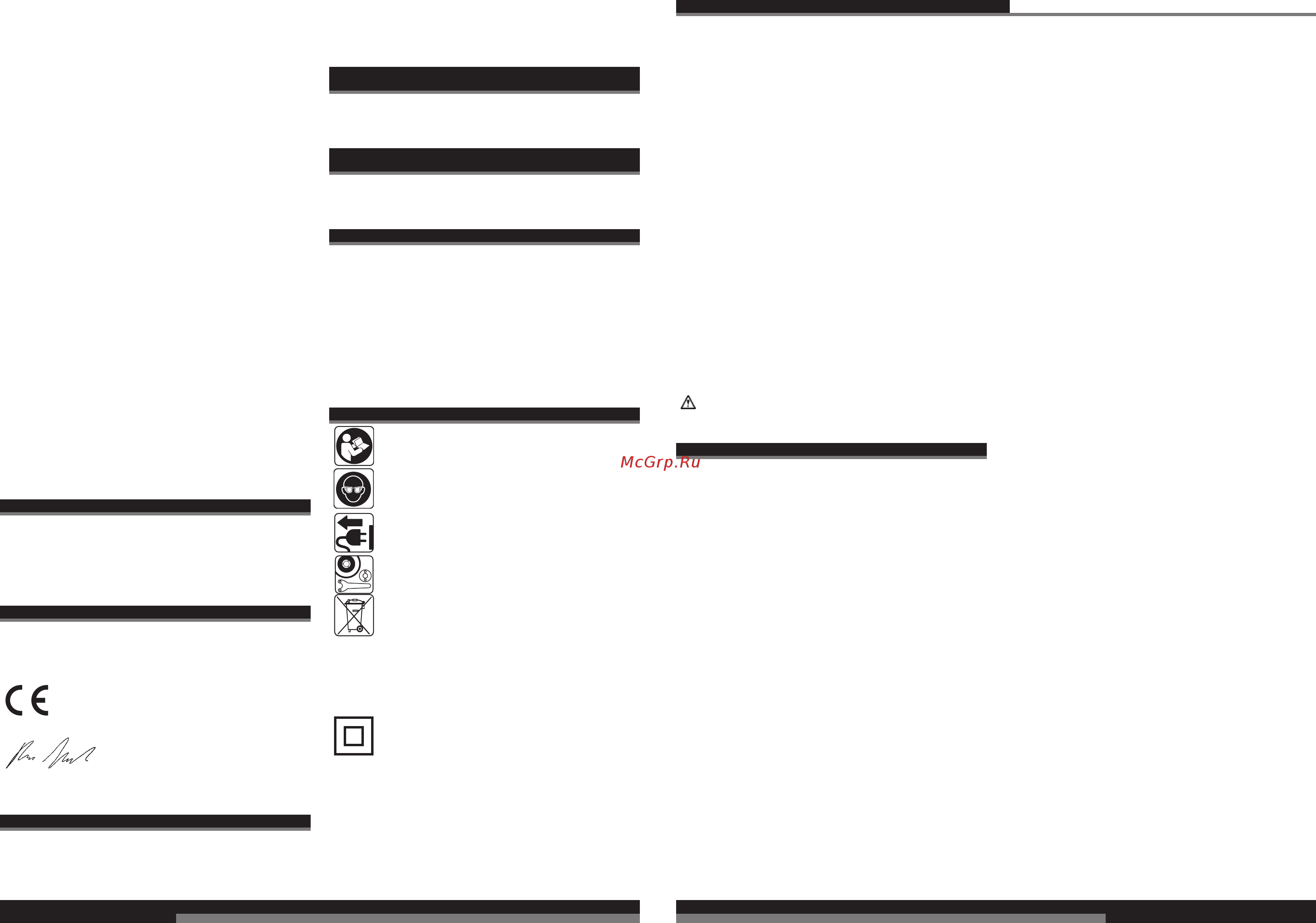 Milwaukee AG 21-230 E/DMS [17/51] Español portugues 33