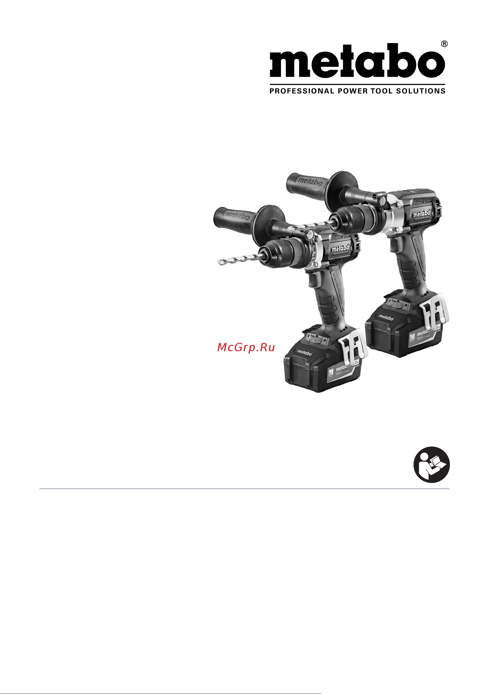 Metabo SB 18 LTX Impuls new (602192890) Инструкция по эксплуатации онлайн