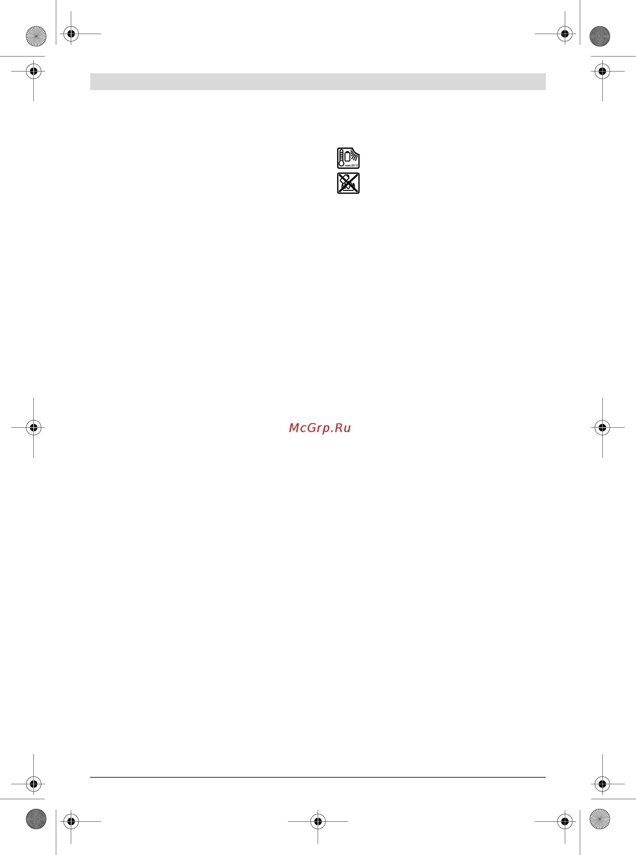 Bosch GSR 14,4 VE-2-LI Professional 4.0Ач [9/157] Additional safety and working instructions
