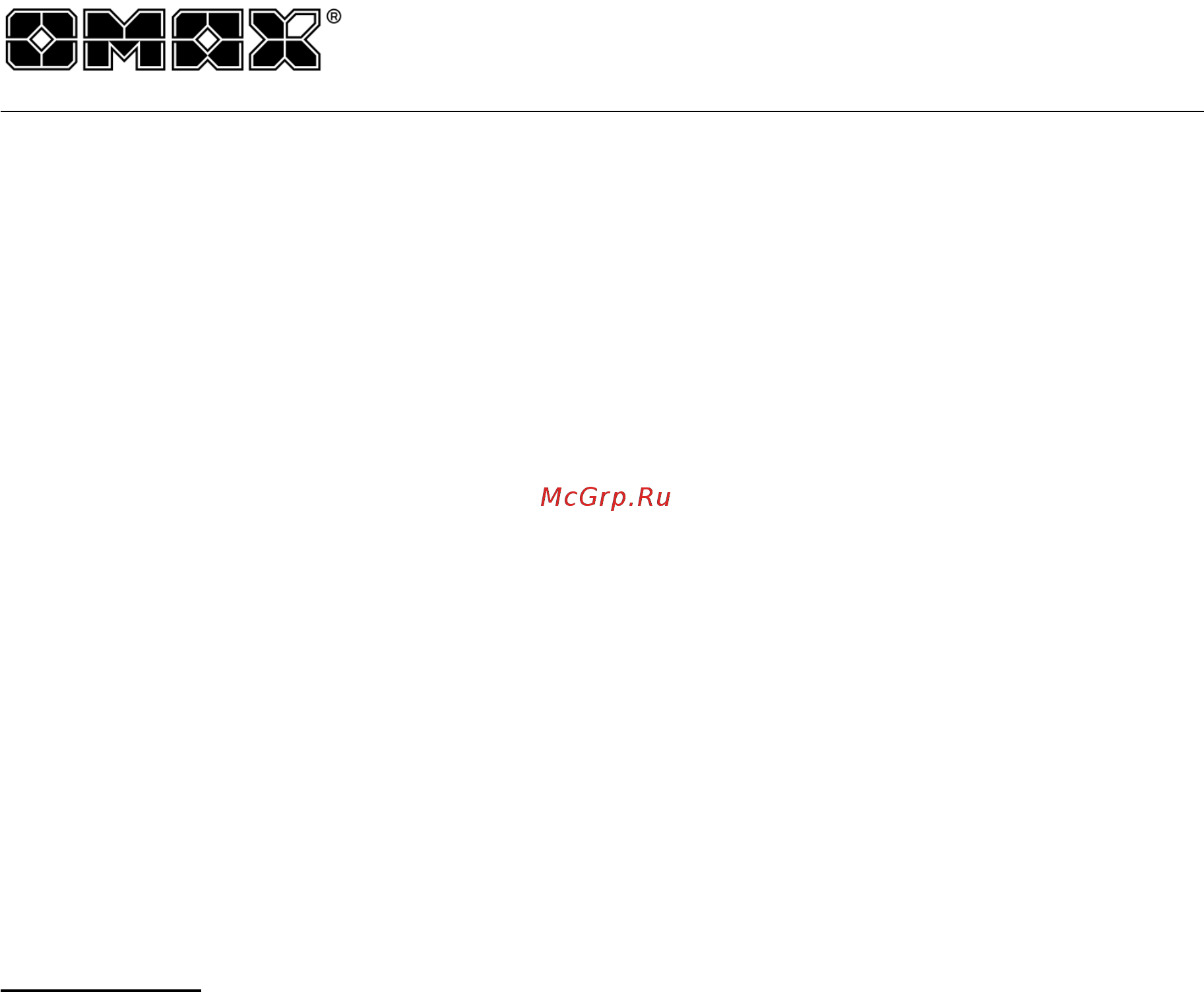 Omax 01235 Инструкция по эксплуатации онлайн [10/17] 326793