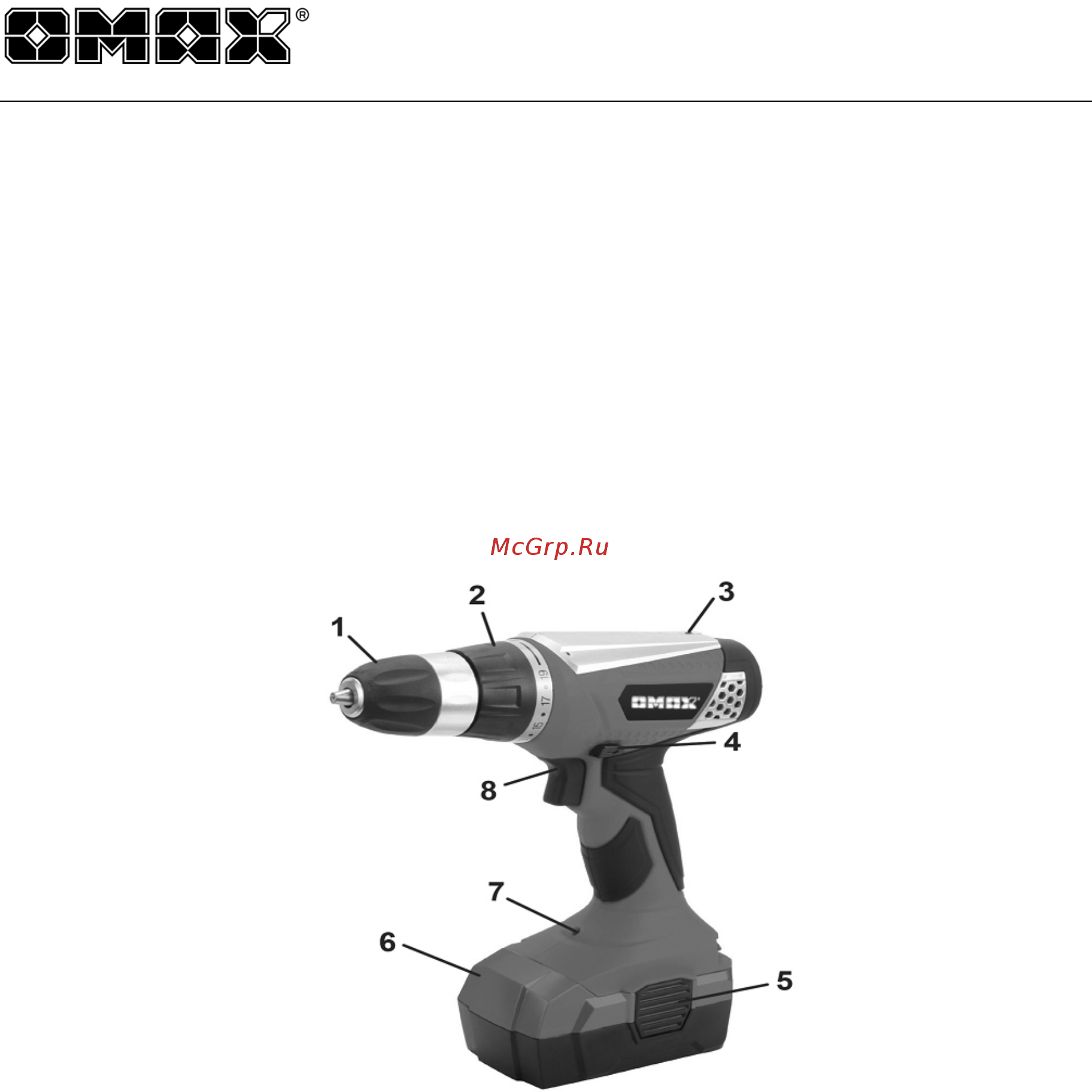 Omax 01235 Инструкция по эксплуатации онлайн [9/17] 326793