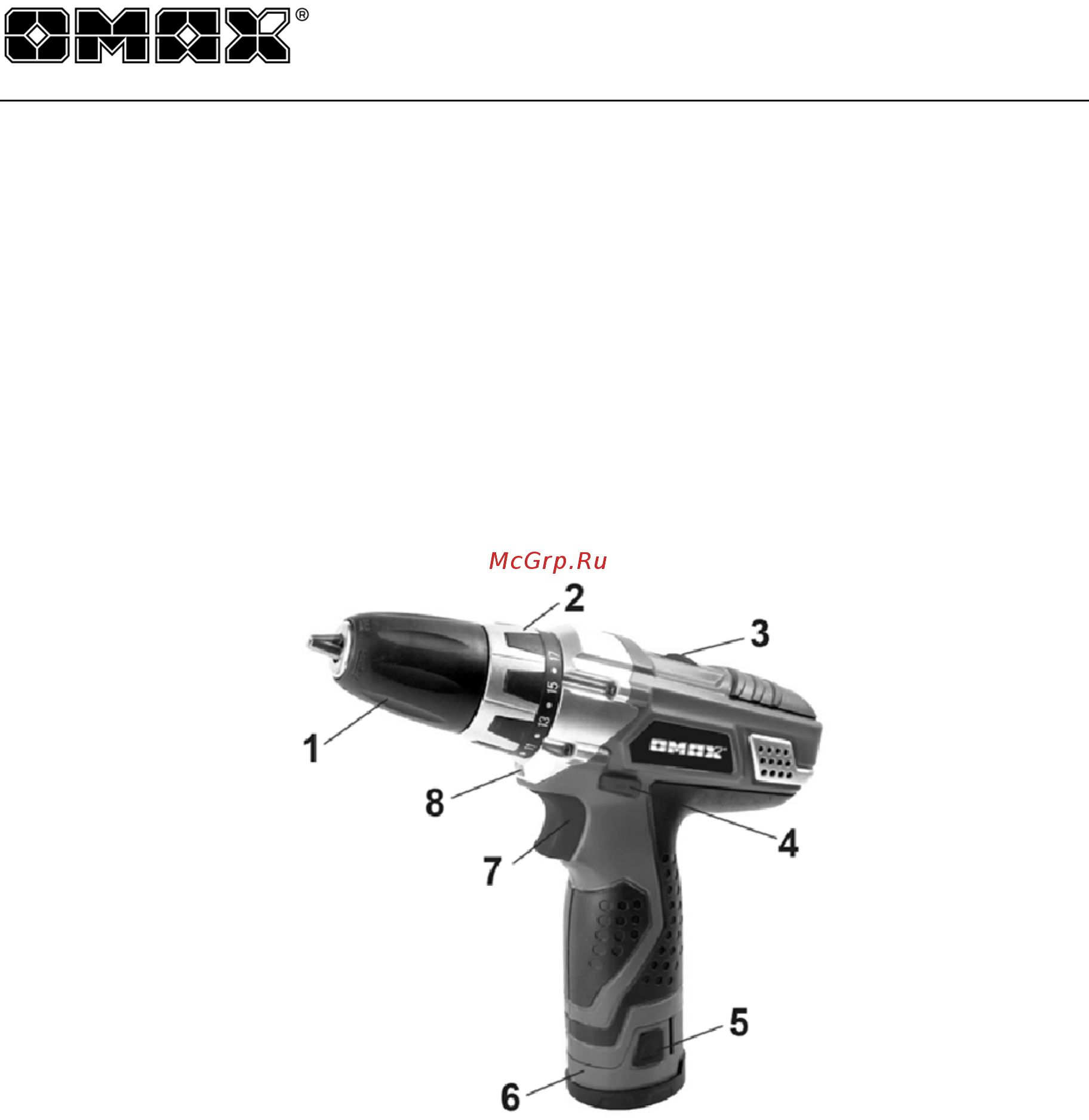 Omax 01310 Инструкция по эксплуатации онлайн [9/18] 326795