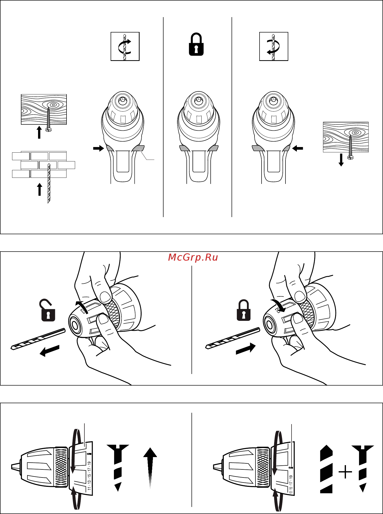 Skil 2531 AD (F 015 253 1AD) Инструкция по эксплуатации онлайн [4/136] 326799