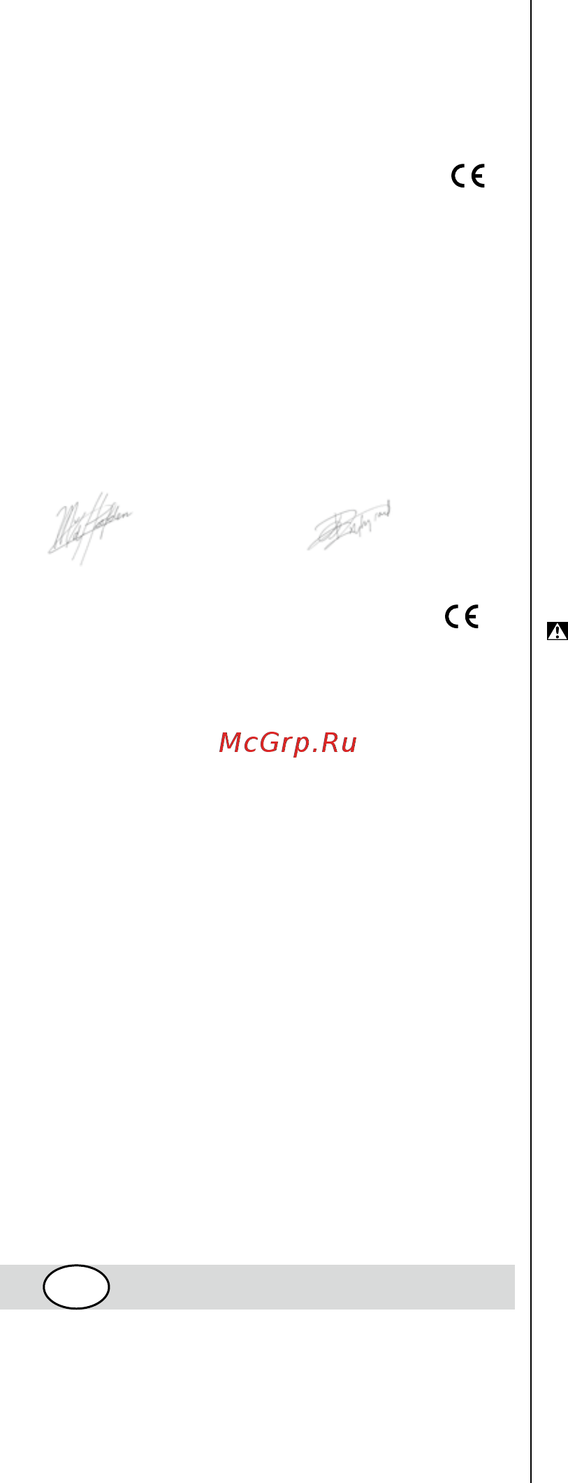 Skil 2531 AD (F 015 253 1AD) [54/136] Akumulátorový vrtací šroubovák 2531
