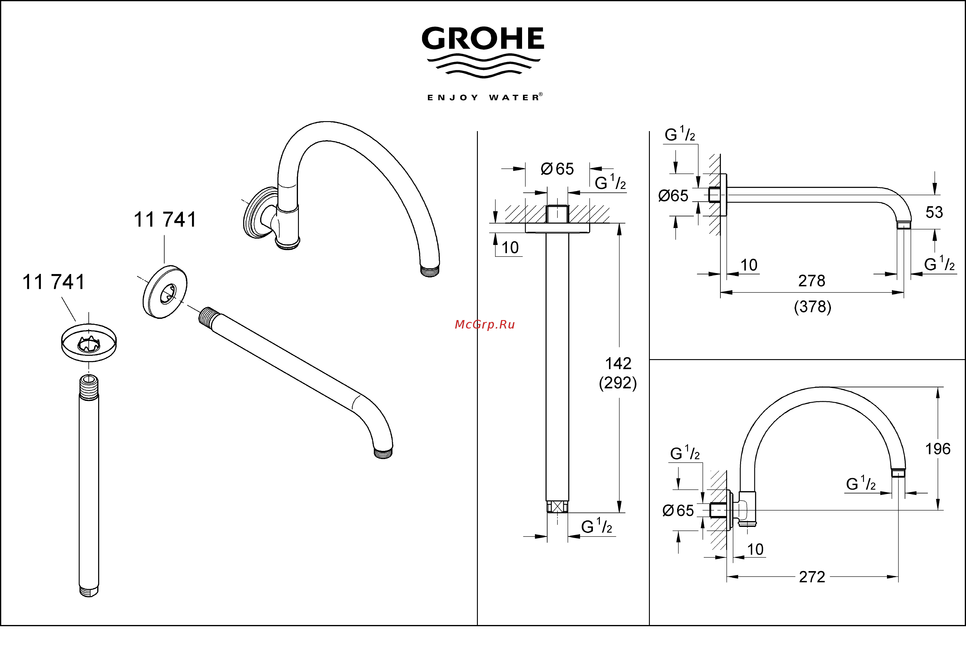 Grohe TEMPESTA 210 26414000 Инструкция по эксплуатации онлайн