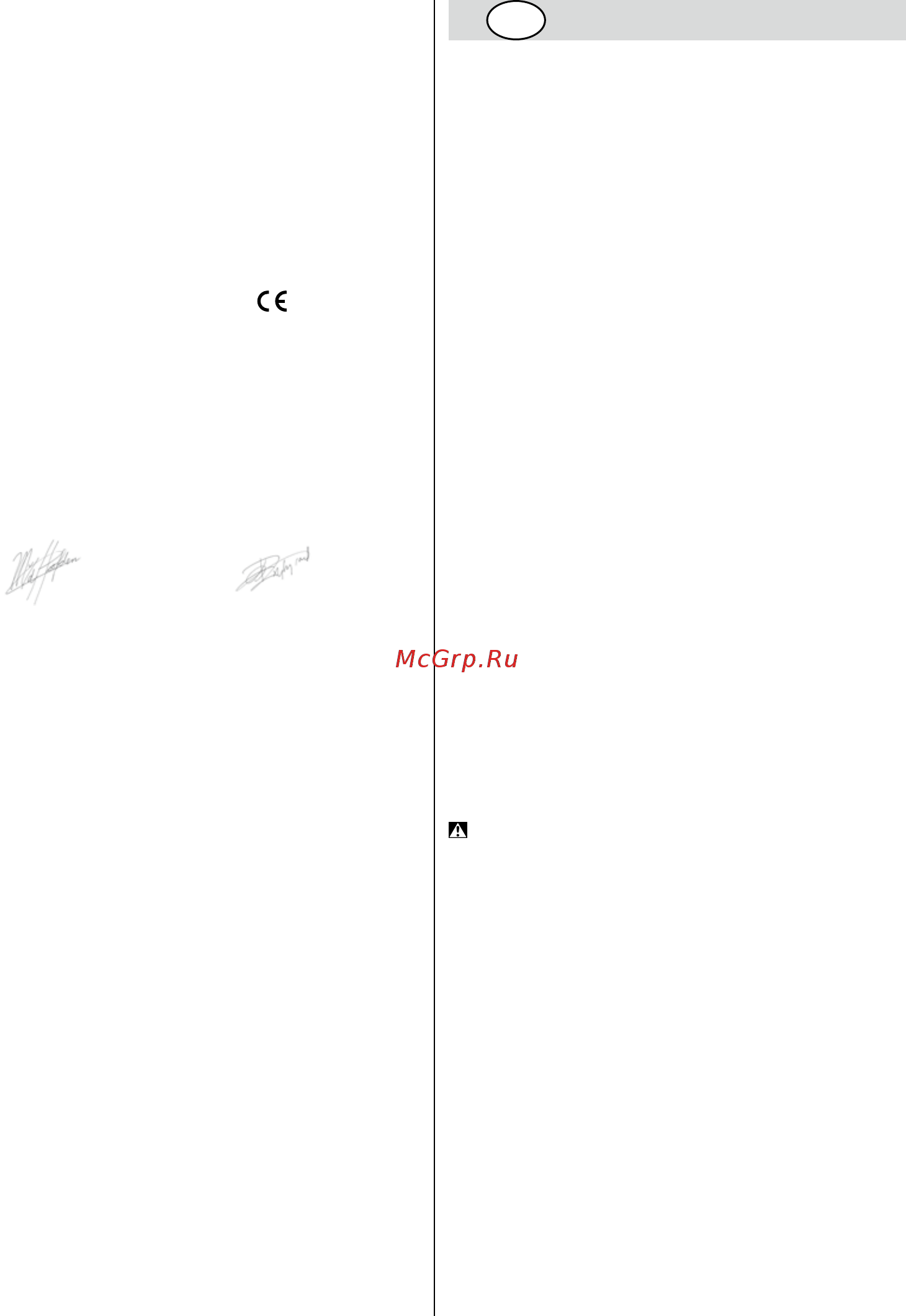 Skil 9030 LA (F 015 903 0LA) [48/180] Amoladora angular 9005 9030 9035