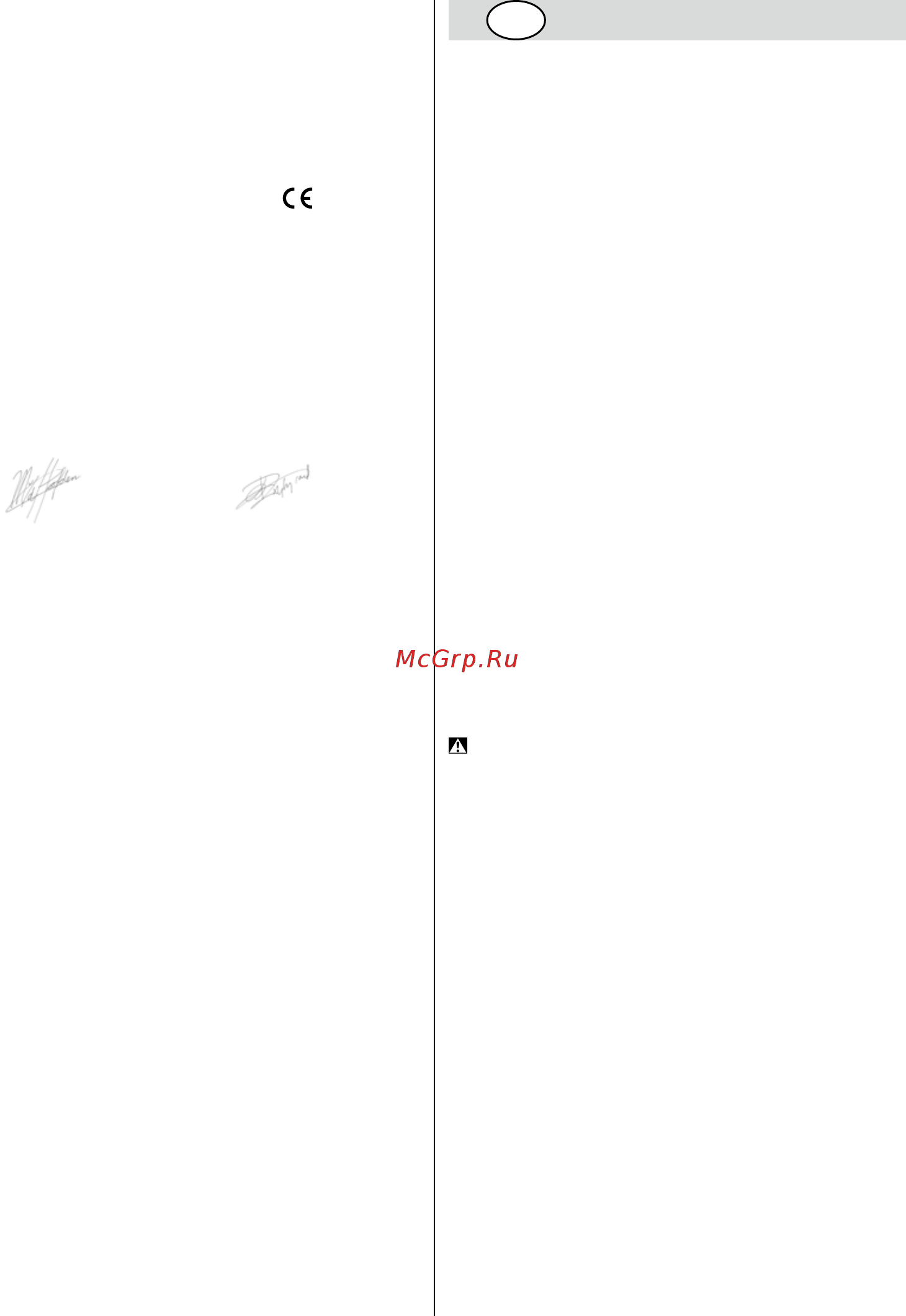 Skil 9176 LA (F 015 917 6LA) [104/176] Date tehnice 1