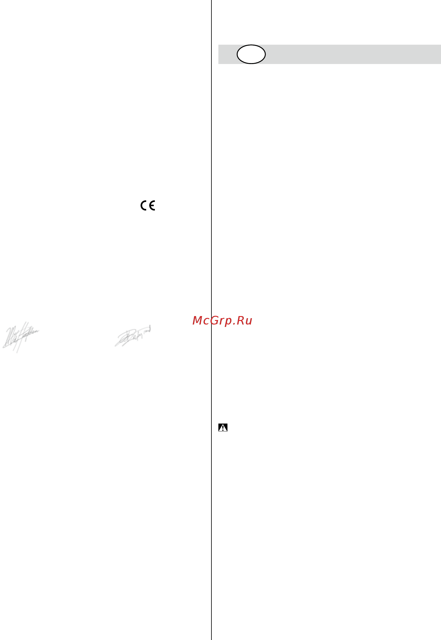 Skil 9176 LA (F 015 917 6LA) [152/176] Aplinkosauga
