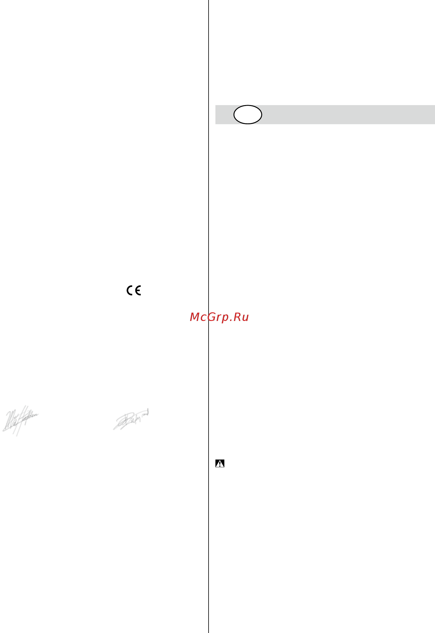 Skil 9176 LA (F 015 917 6LA) [41/176] Esittely