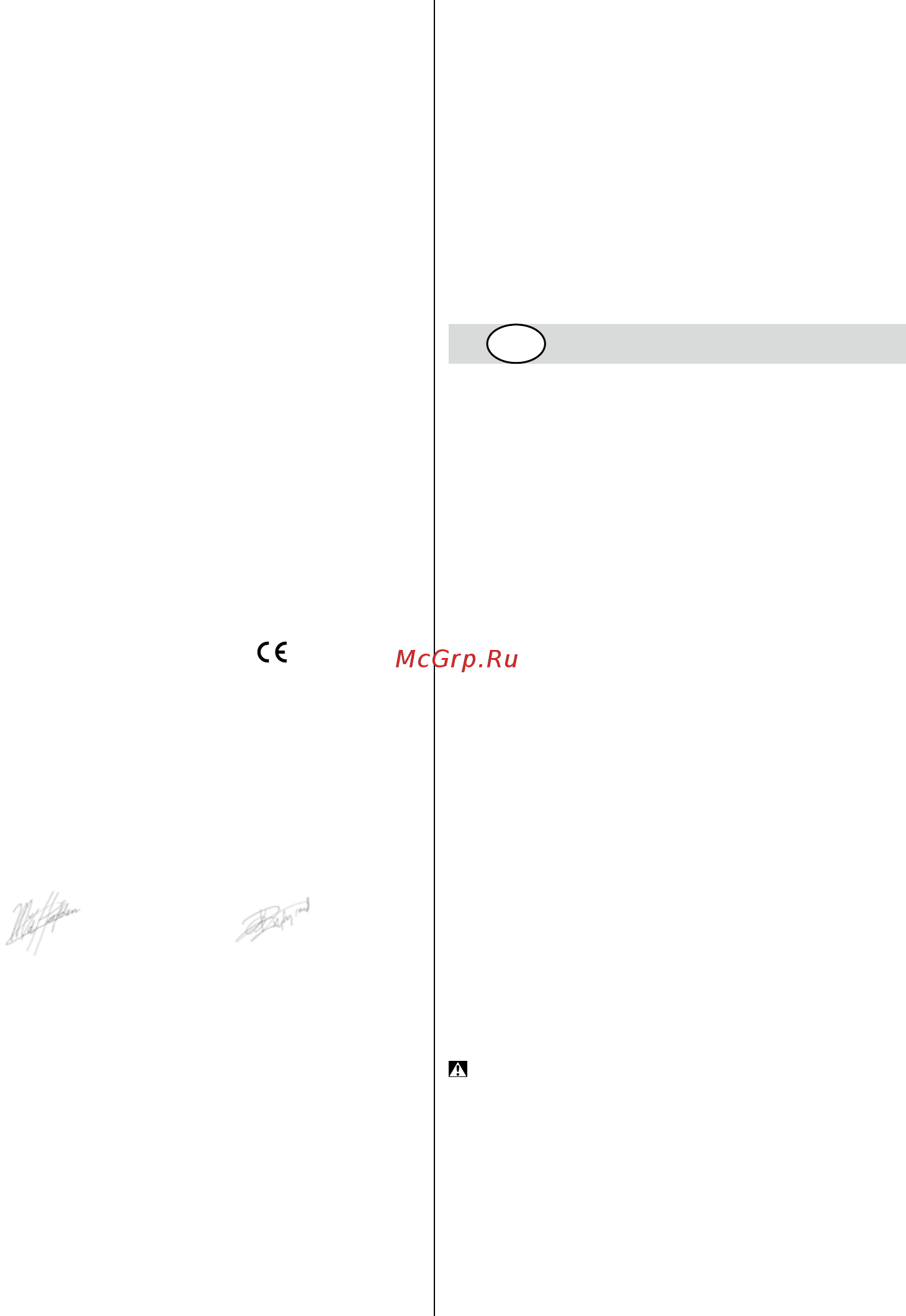 Skil 9176 LA (F 015 917 6LA) [46/176] Amoladoraangular 9176