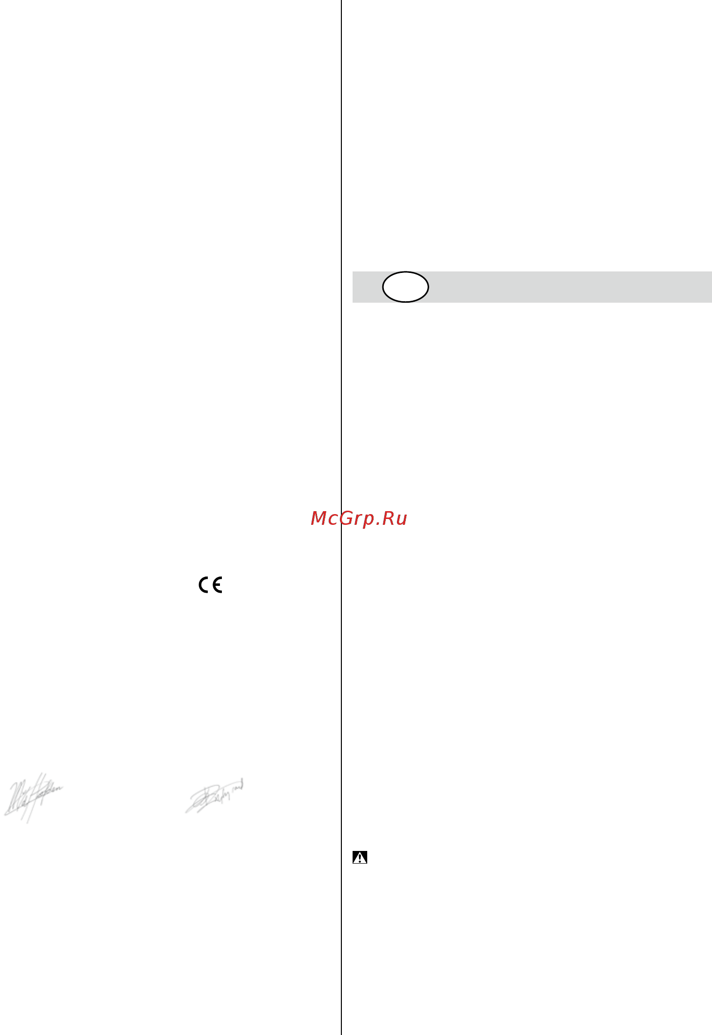 Skil 9176 LA (F 015 917 6LA) [74/176] Aletbi leşenleri 2