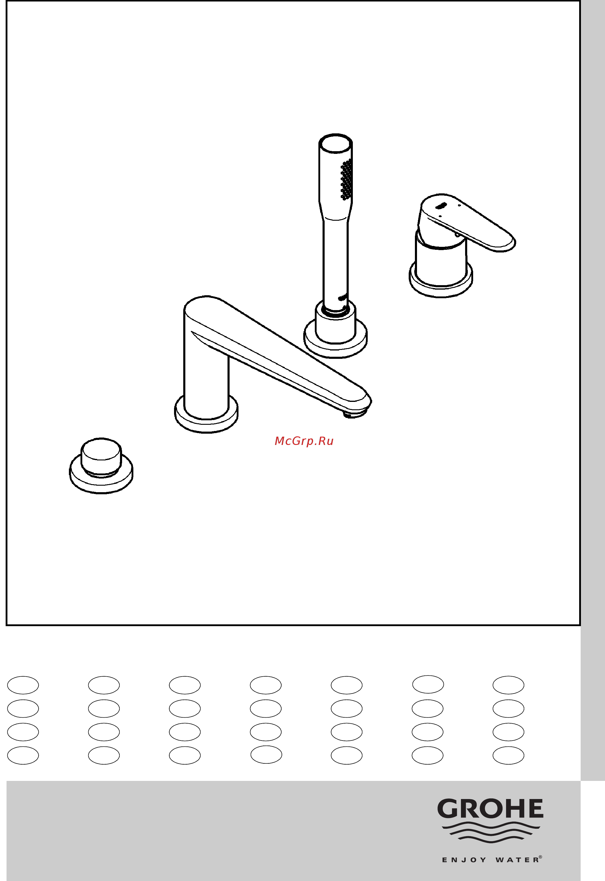 Grohe Eurodisc Cosmopolitan 19574002 Инструкция по эксплуатации онлайн