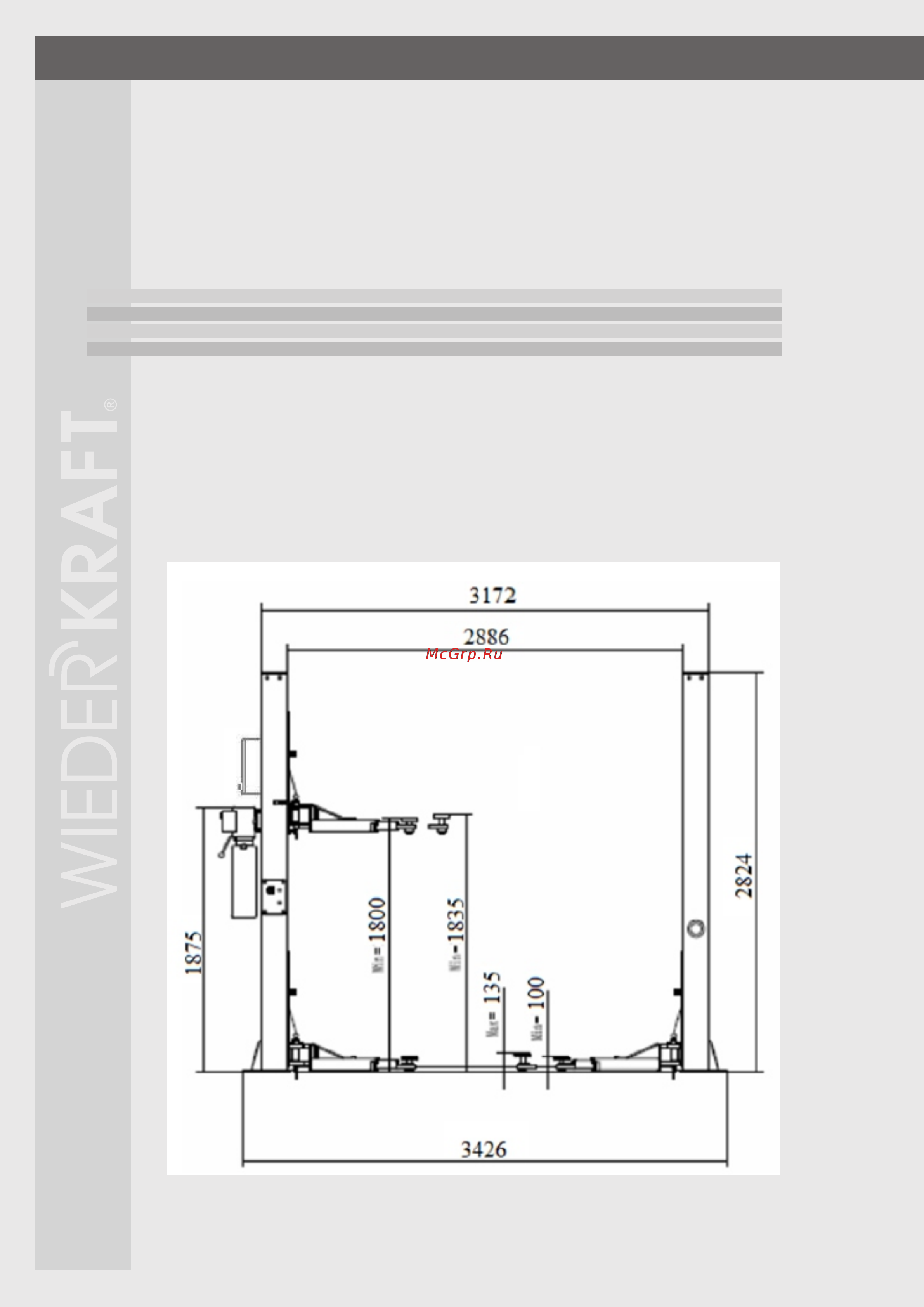 Wiederkraft WDK-522E/380 [6/24] Технические характеристики