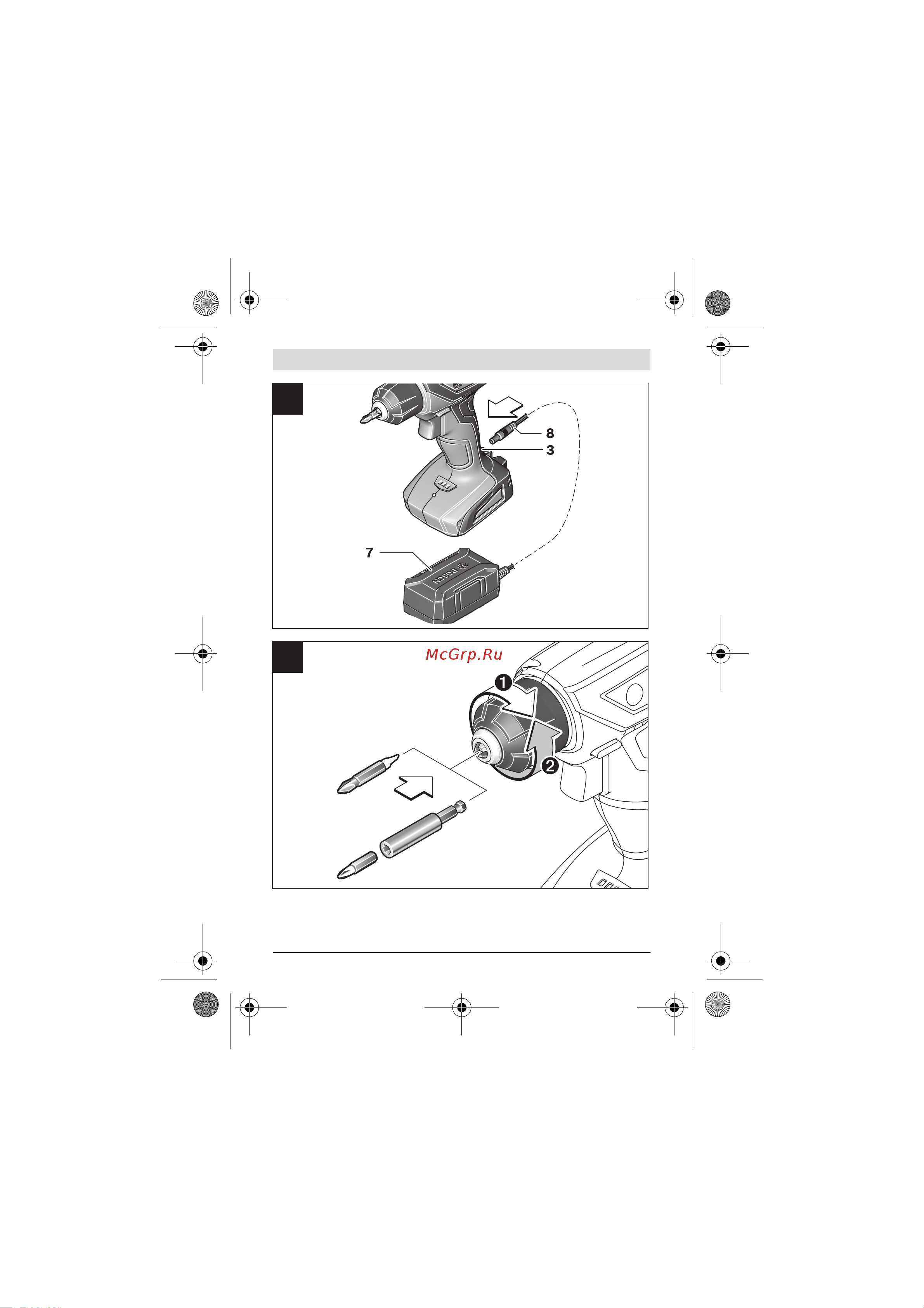 Bosch GSR 1000 (0.601.9F4.020) [4/232] Obj_buch 2636 002 book page 4 monday july 24 2017 10 02 am