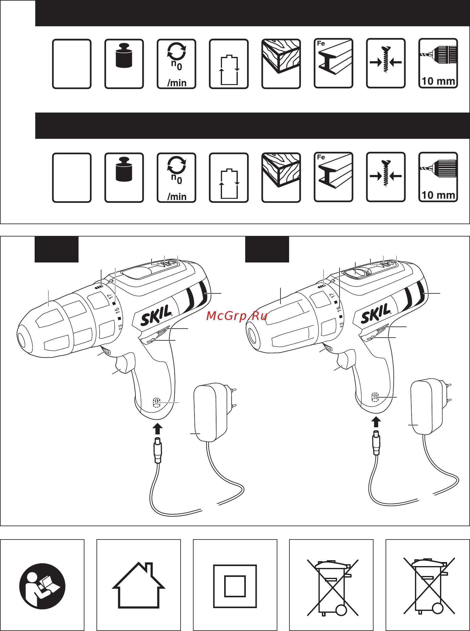 Skil 2330LA (F 015 233 0LA) [2/12] 4 5 6 7