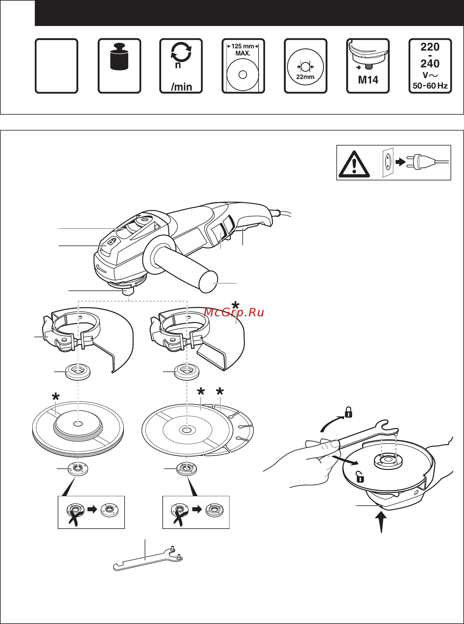 Skil 9010 F0159010LD Инструкция по эксплуатации онлайн [2/12] 326838