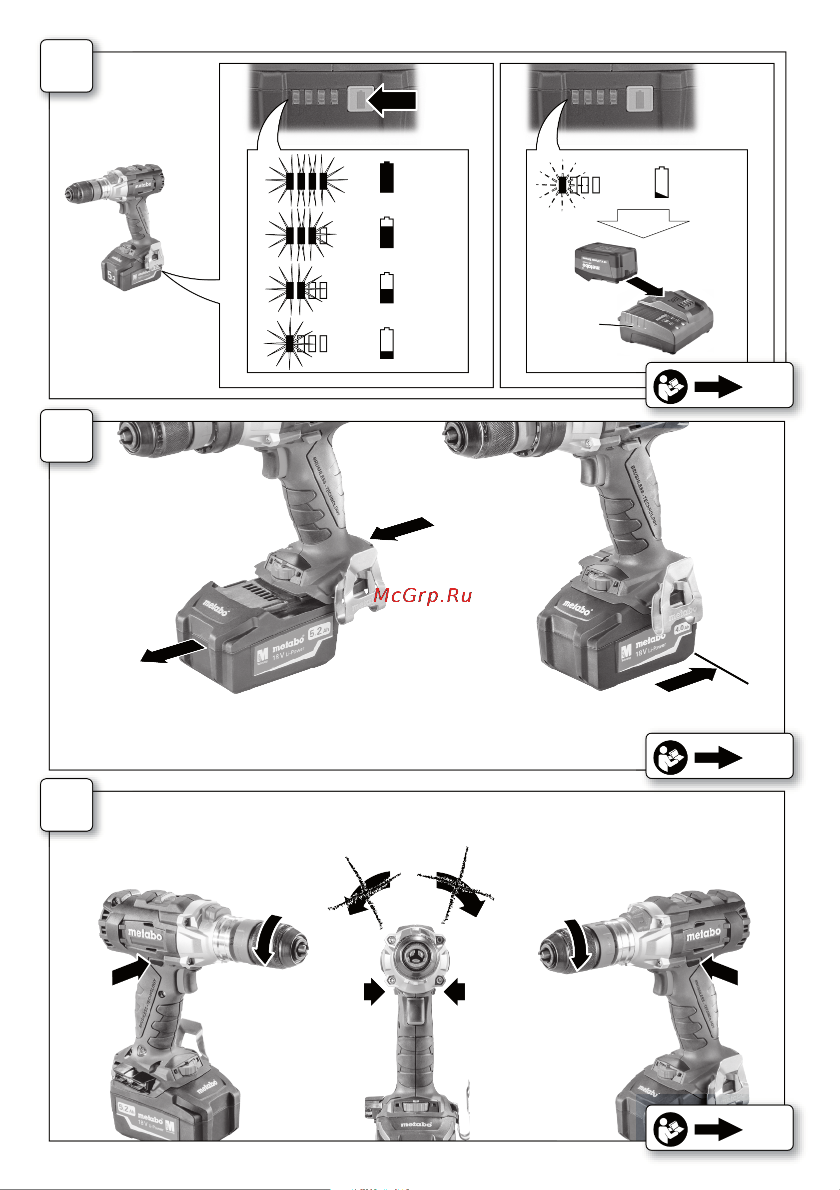Metabo BS 18 LTX BL Q I 2х5.2Ач (602351650) Инструкция по эксплуатации онлайн [3/72] 326839