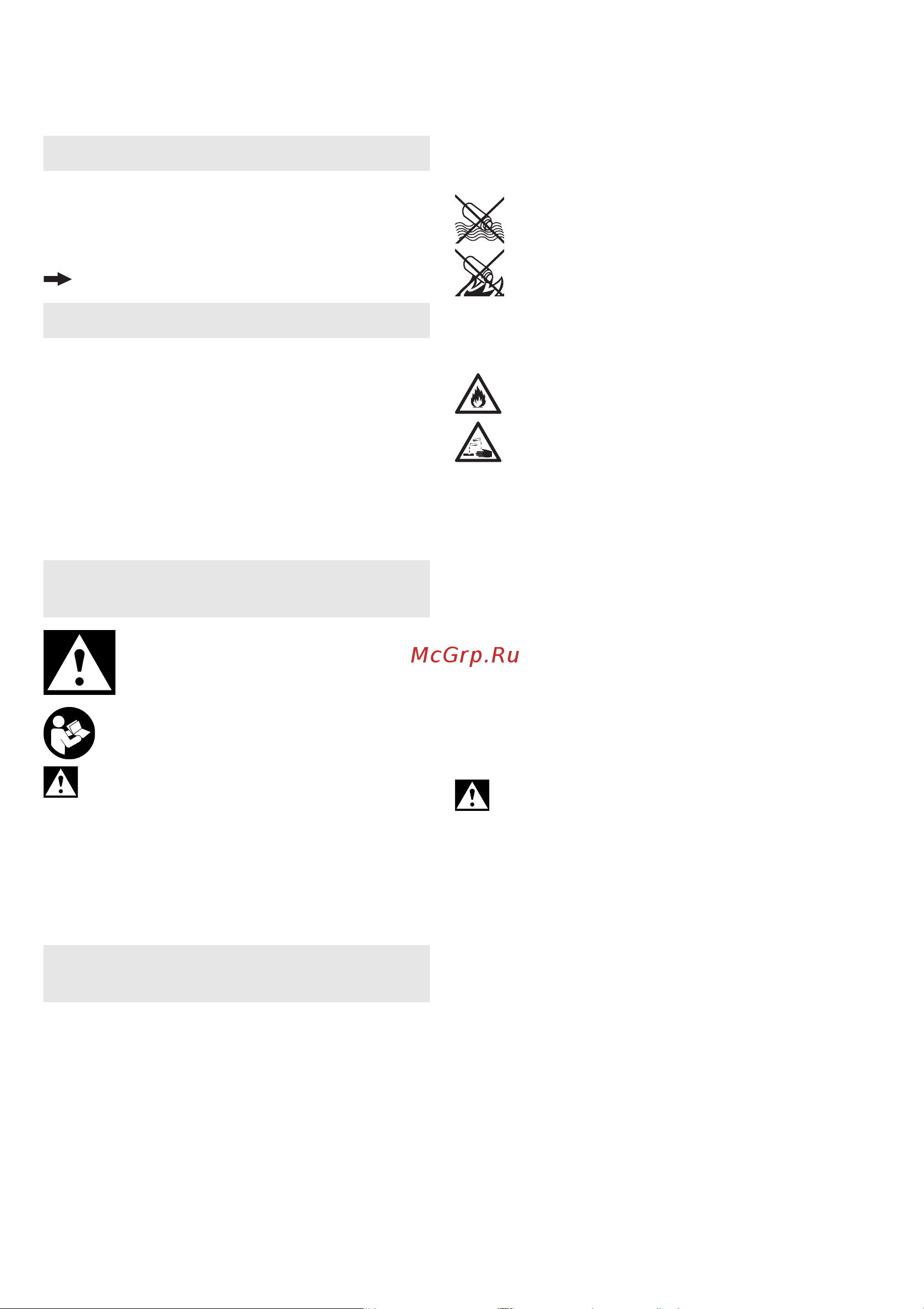 Metabo SB 18 LTX BL Q I (602353890) без акк и з.у [43/72] Original bruksanvisning