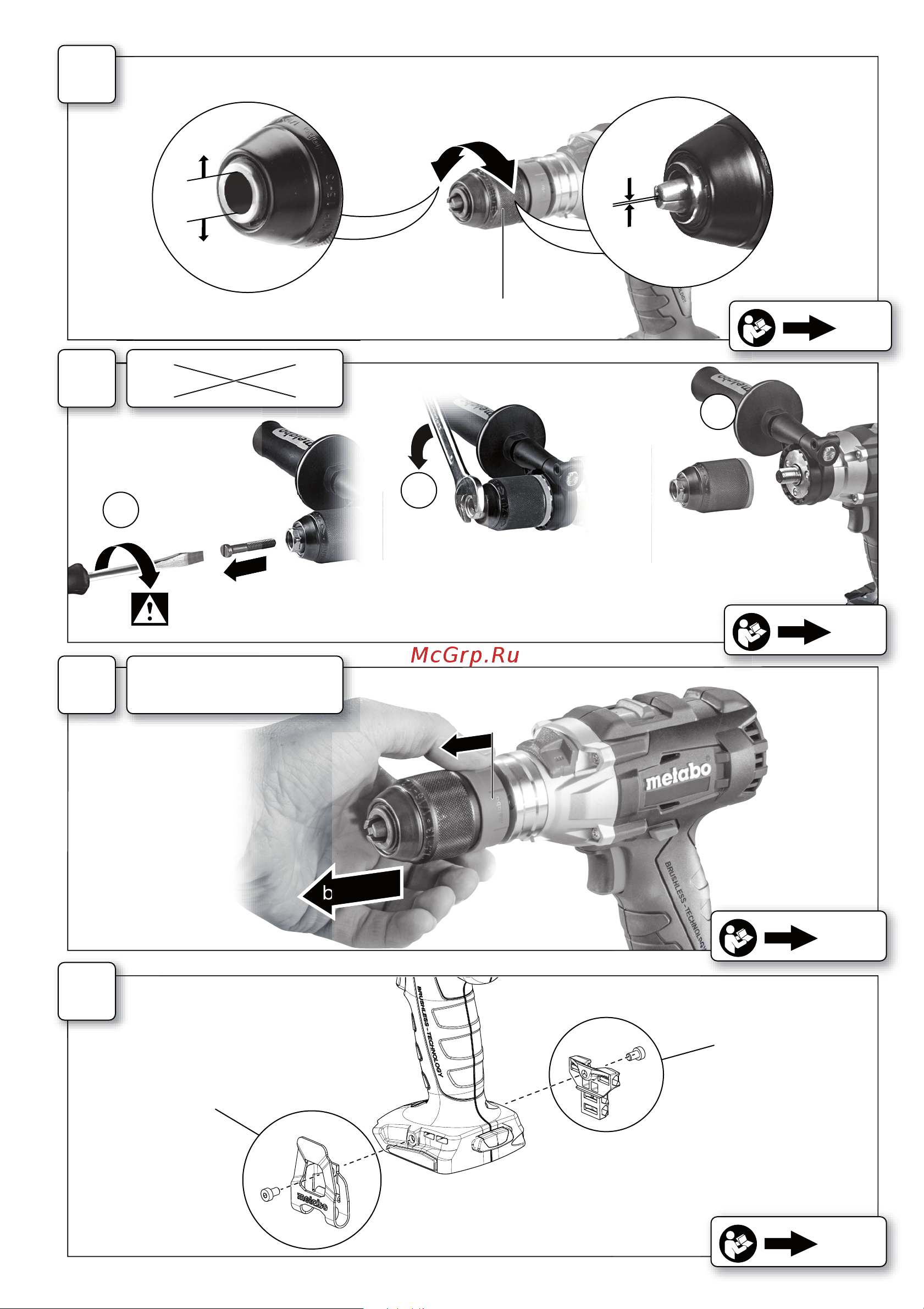 Metabo BS 18 LTX BL Q I (602351890) без акк и з.у Инструкция по эксплуатации онлайн [5/72] 662686