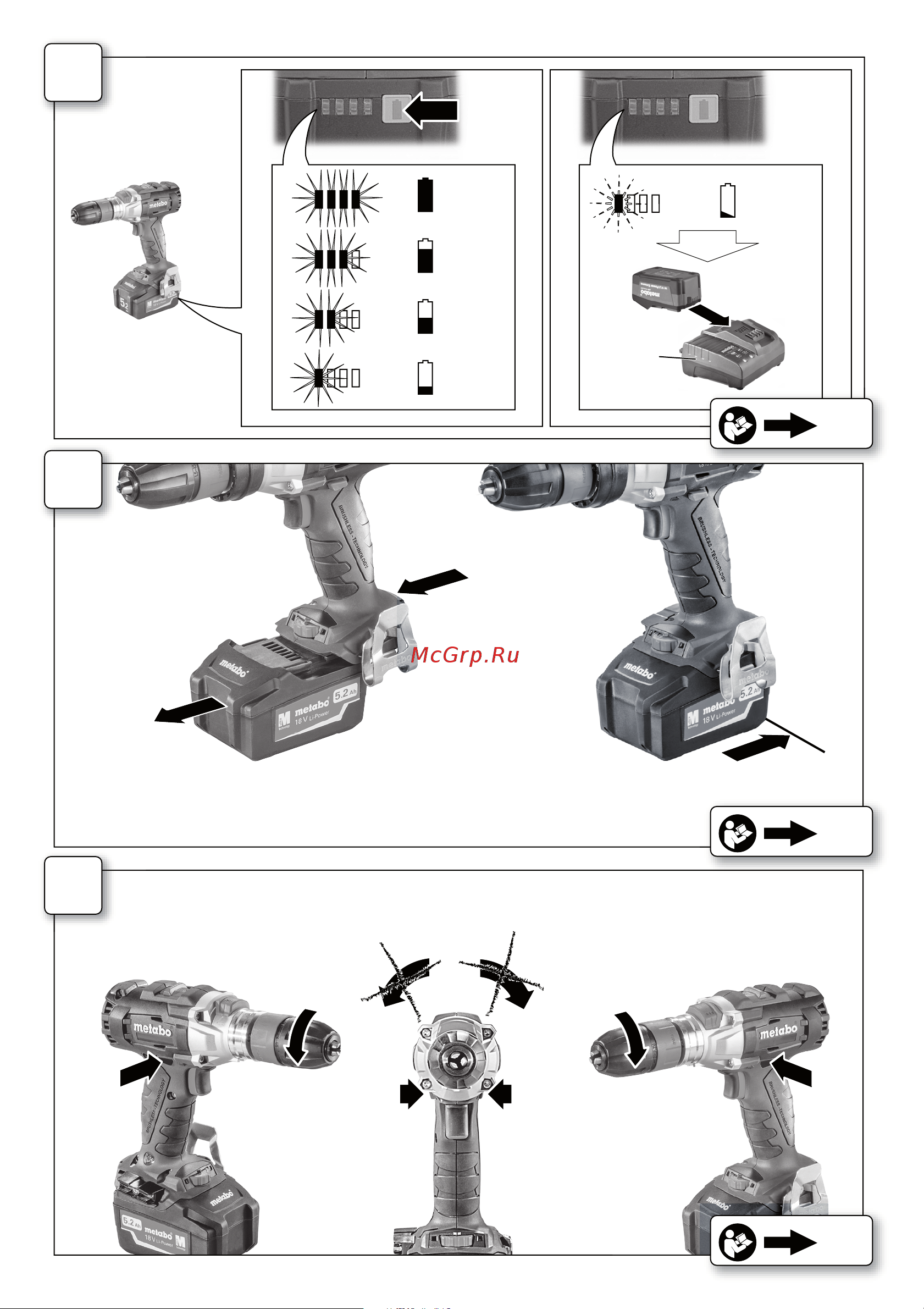 Metabo GB 18 LTX BL Q I (603827890) Инструкция по эксплуатации онлайн [3/80] 326850