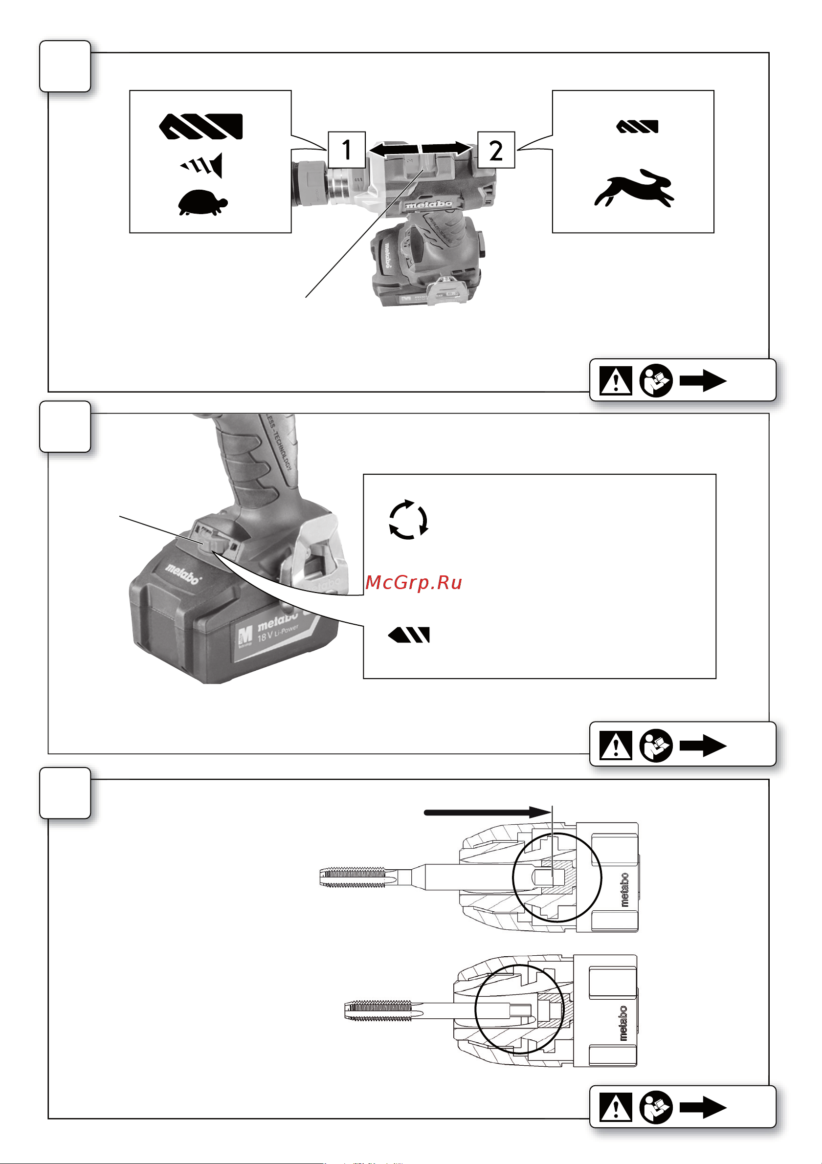 Metabo GB 18 LTX BL Q I (603827500) Инструкция по эксплуатации онлайн [4/80] 333793