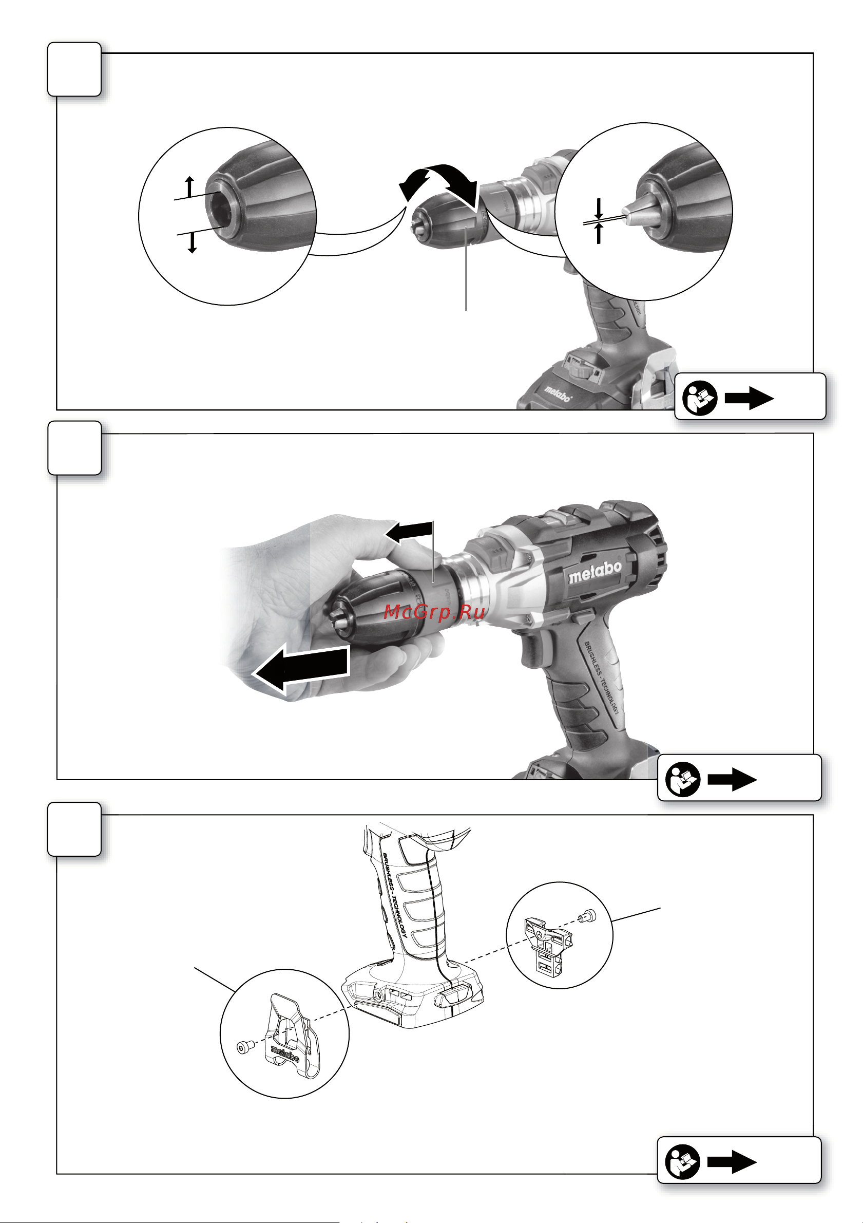 Metabo GB 18 LTX BL Q I (603827500) Инструкция по эксплуатации онлайн [5/80] 333793
