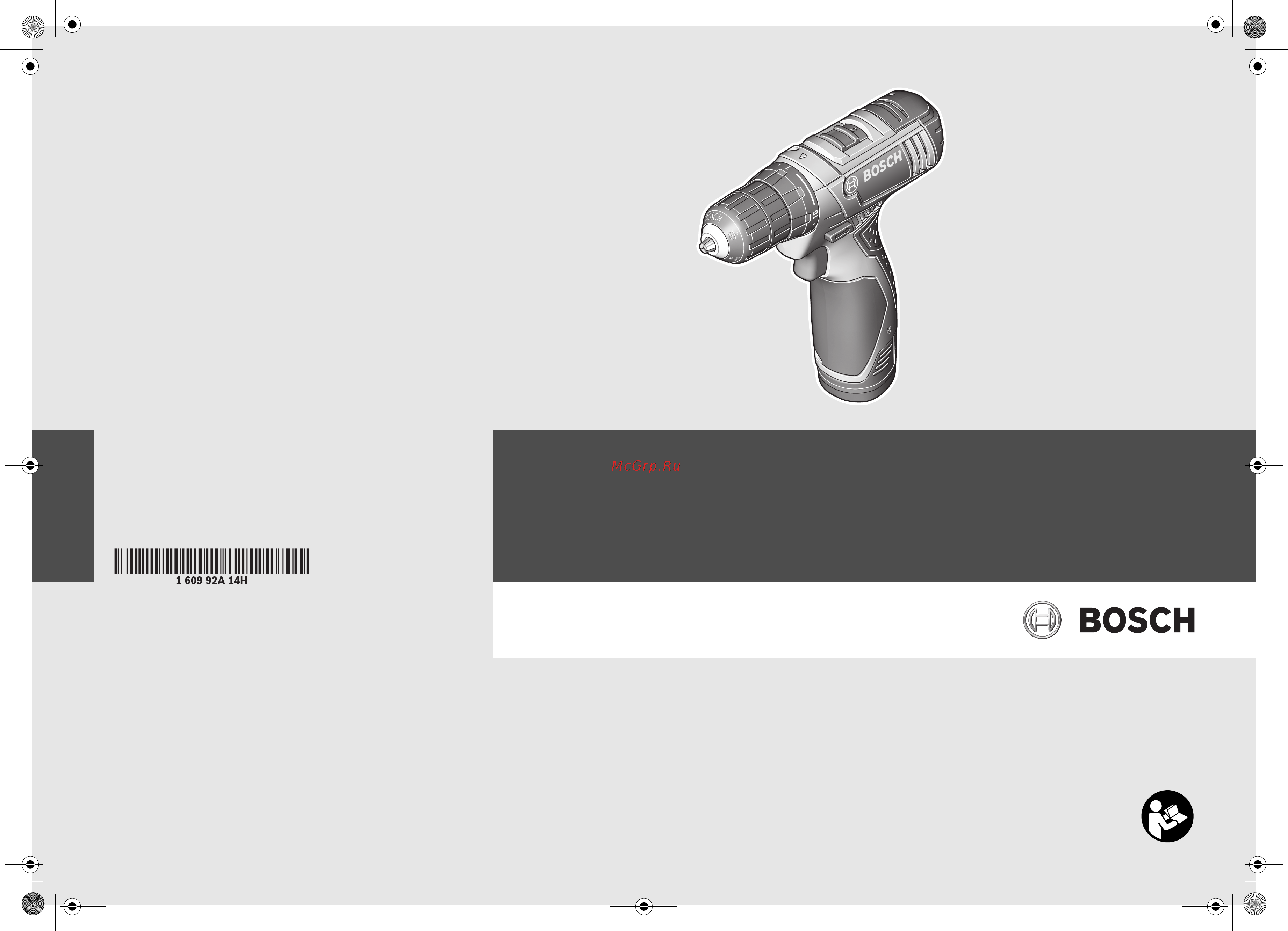 Bosch GSR 1080-2-LI (0.601.9E2.020) Инструкция по эксплуатации онлайн