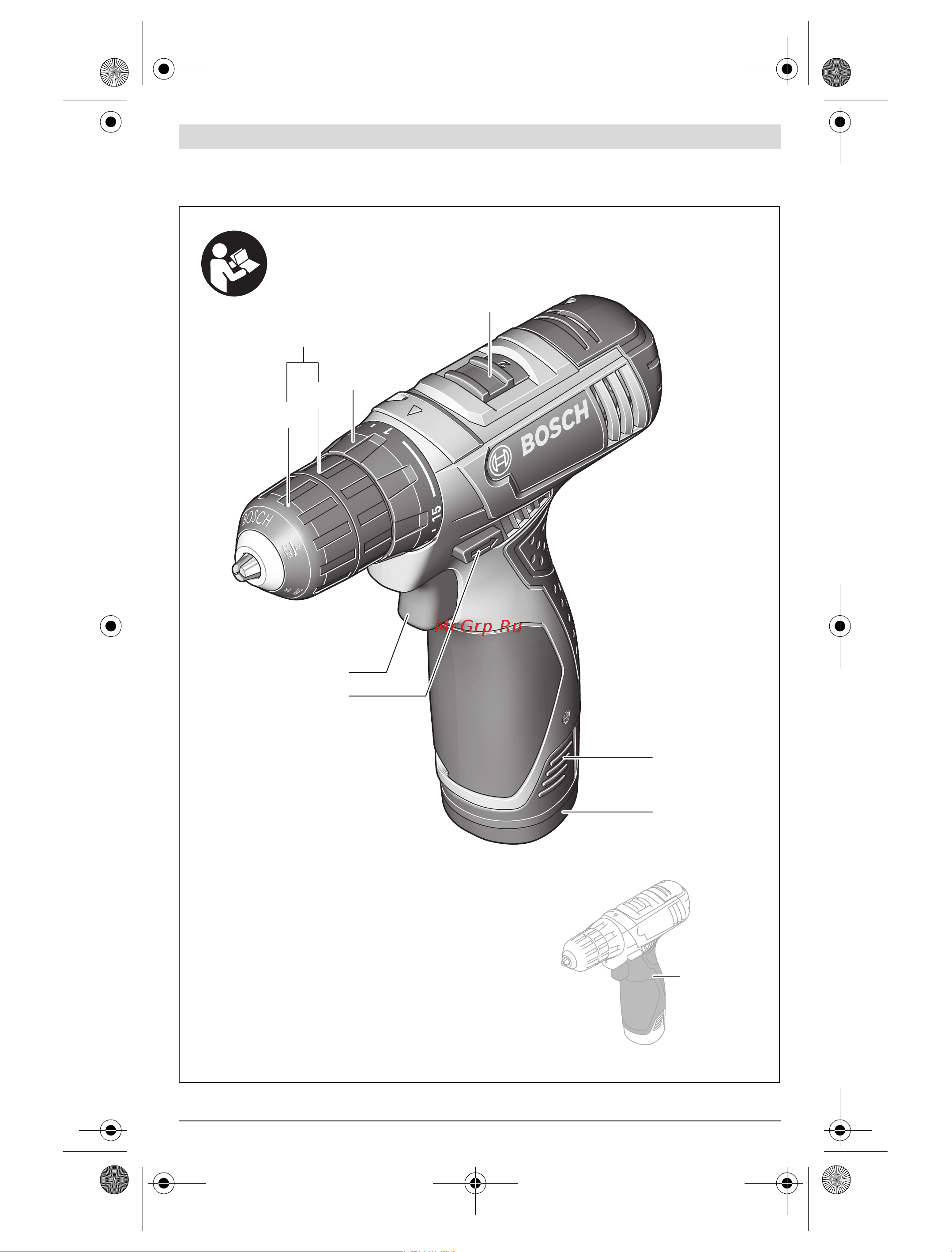 Bosch GSR 1080-2-LI (0.601.9E2.020) [4/175] Gsr 1080 2 li