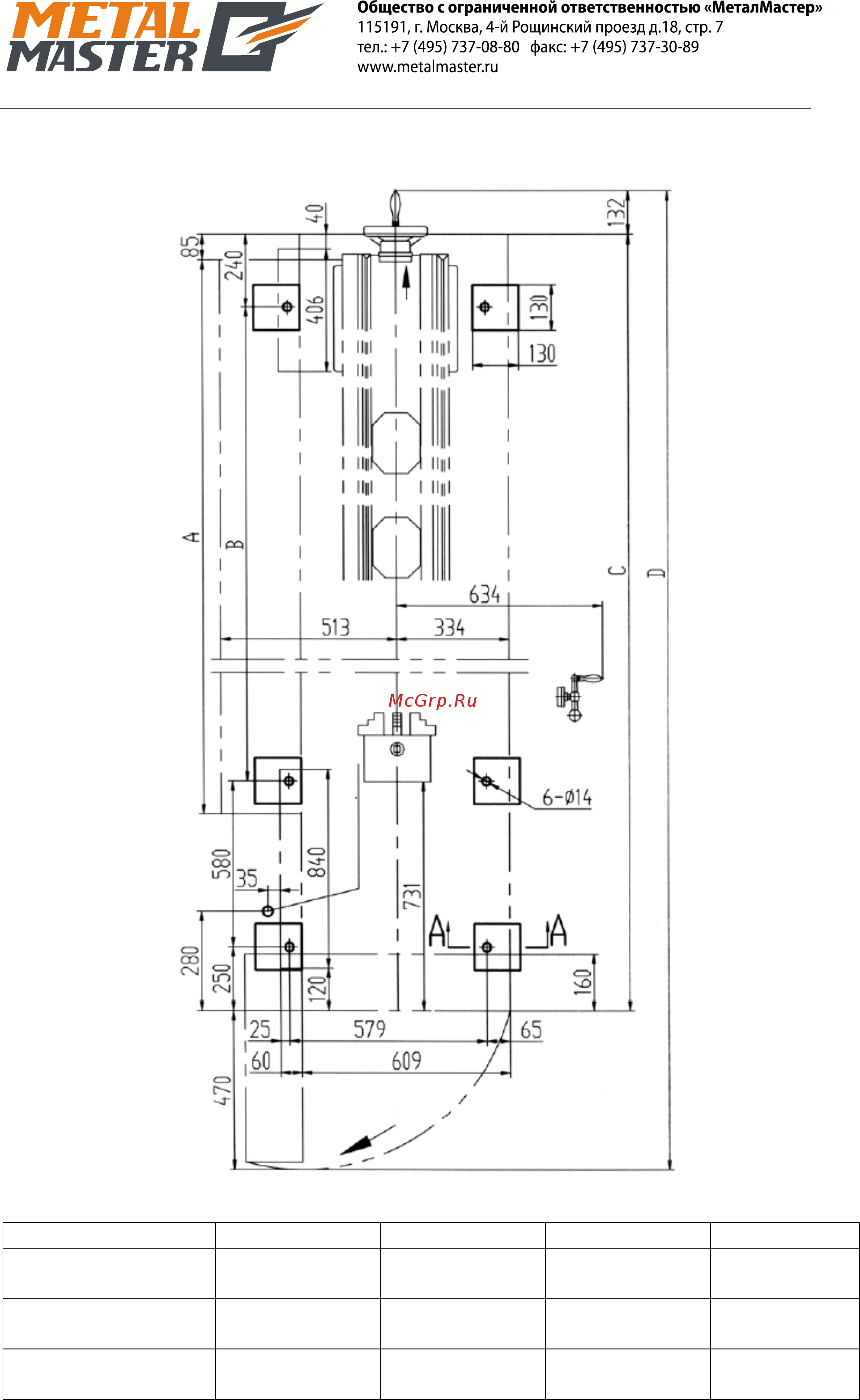 Metalmaster Z51150 Инструкция по эксплуатации онлайн [10/95] 326872