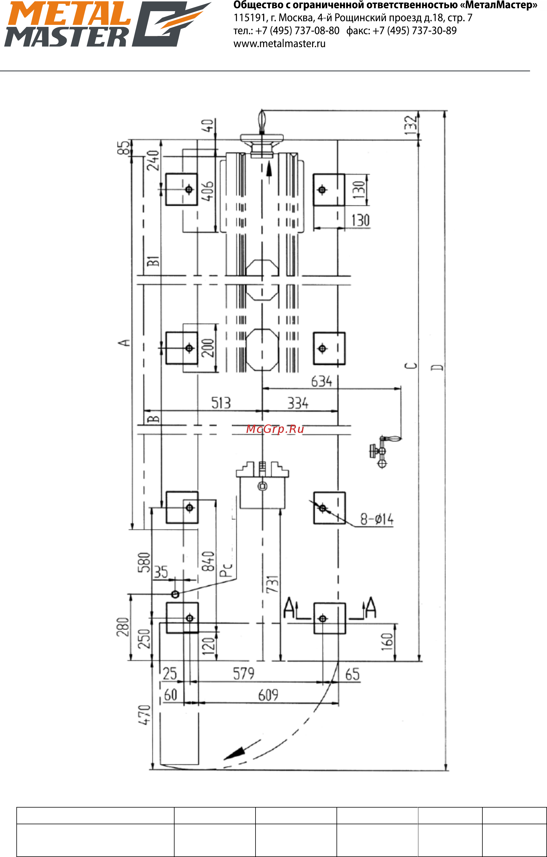 Metalmaster Z51150 Инструкция по эксплуатации онлайн [12/95] 326872
