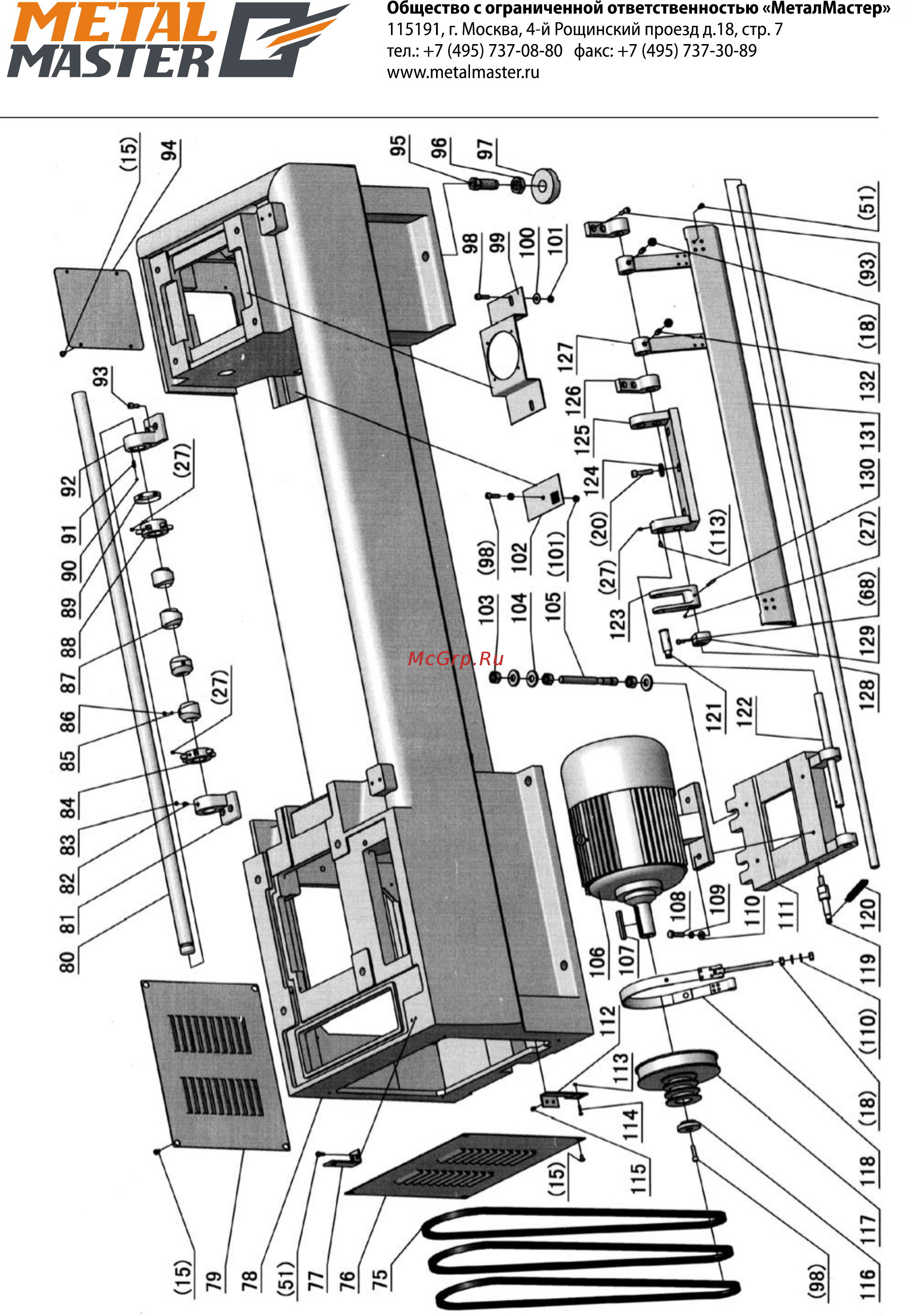 Metalmaster MGH-300Z 18238 Инструкция по эксплуатации онлайн [82/95] 819201