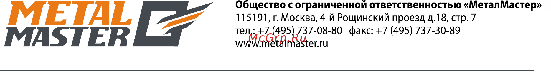 Metalmaster MGH-300Z 18238 Инструкция по эксплуатации онлайн [87/95] 819201